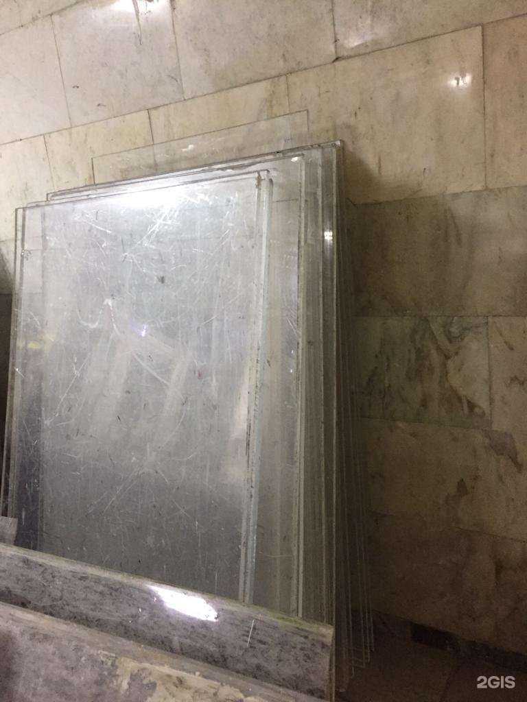 Отзывы на компанию Атриумгрупп в Куровском c фото