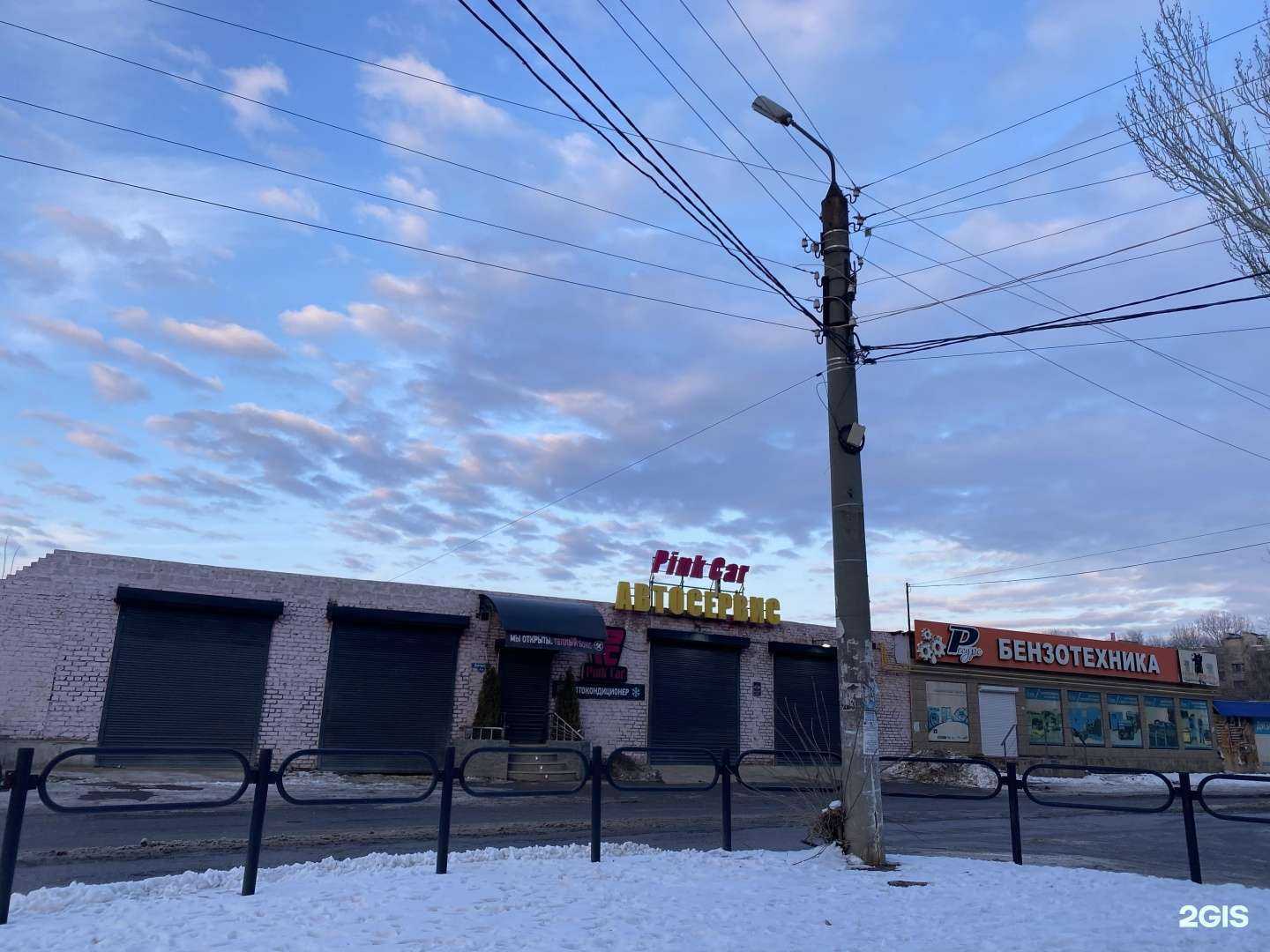 Отзывы на компанию Pink car в Астрахани c фото - фотография 2 из 2