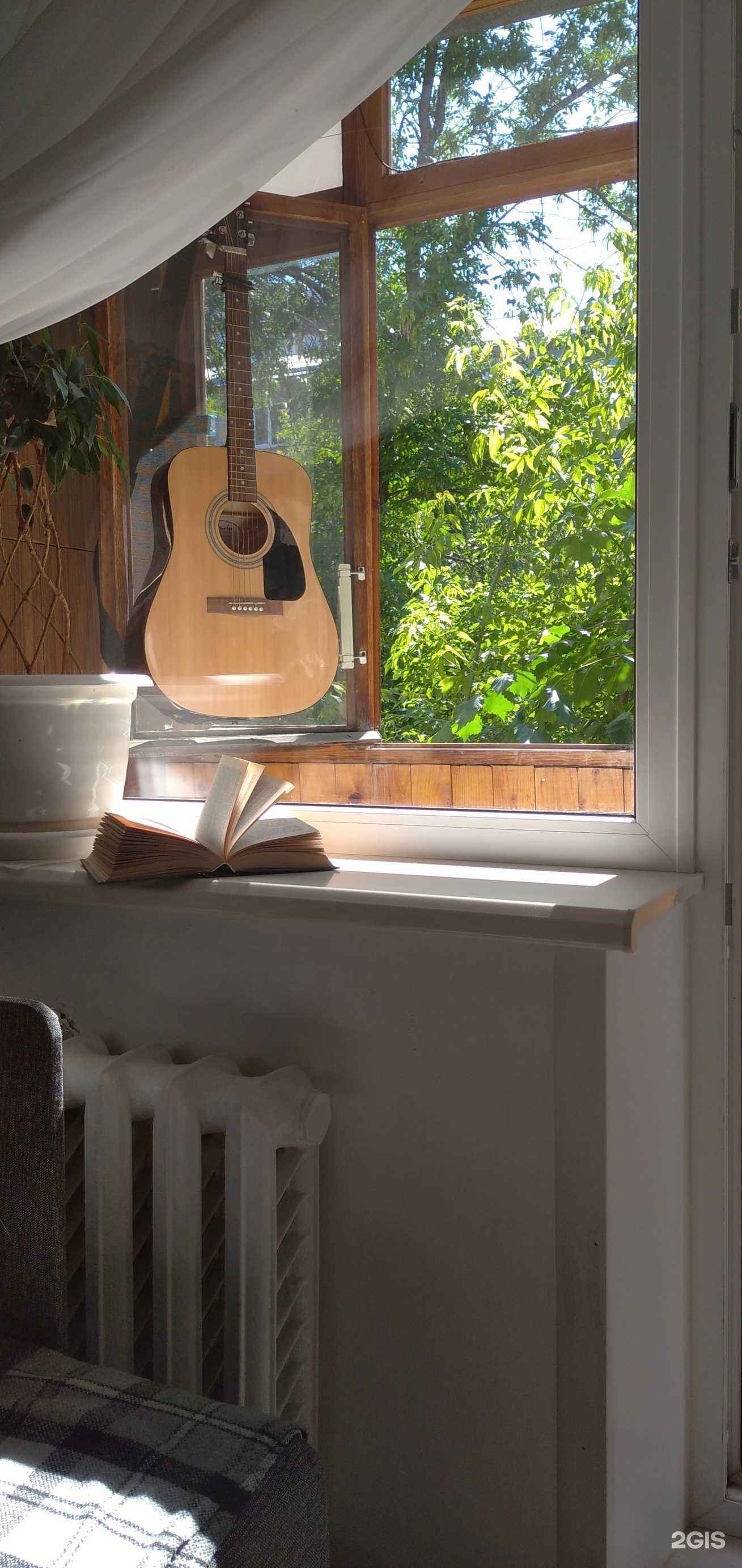 Отзывы на компанию Danke в Самаре c фото