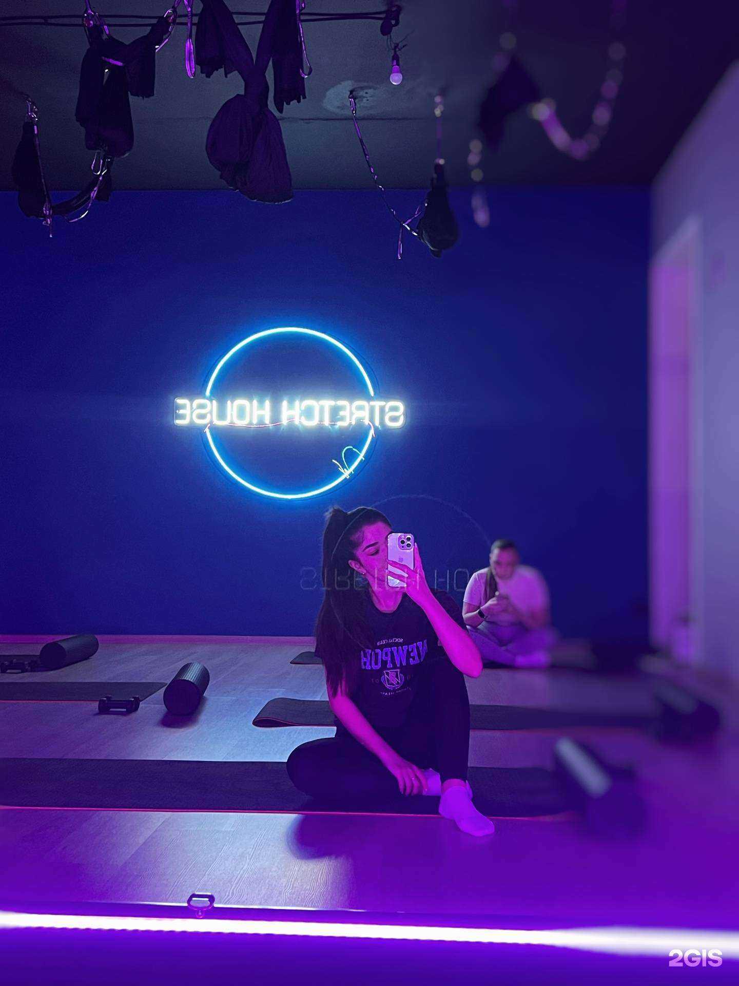 Отзывы на компанию Stretch House в г. Йошкар-Ола c фото