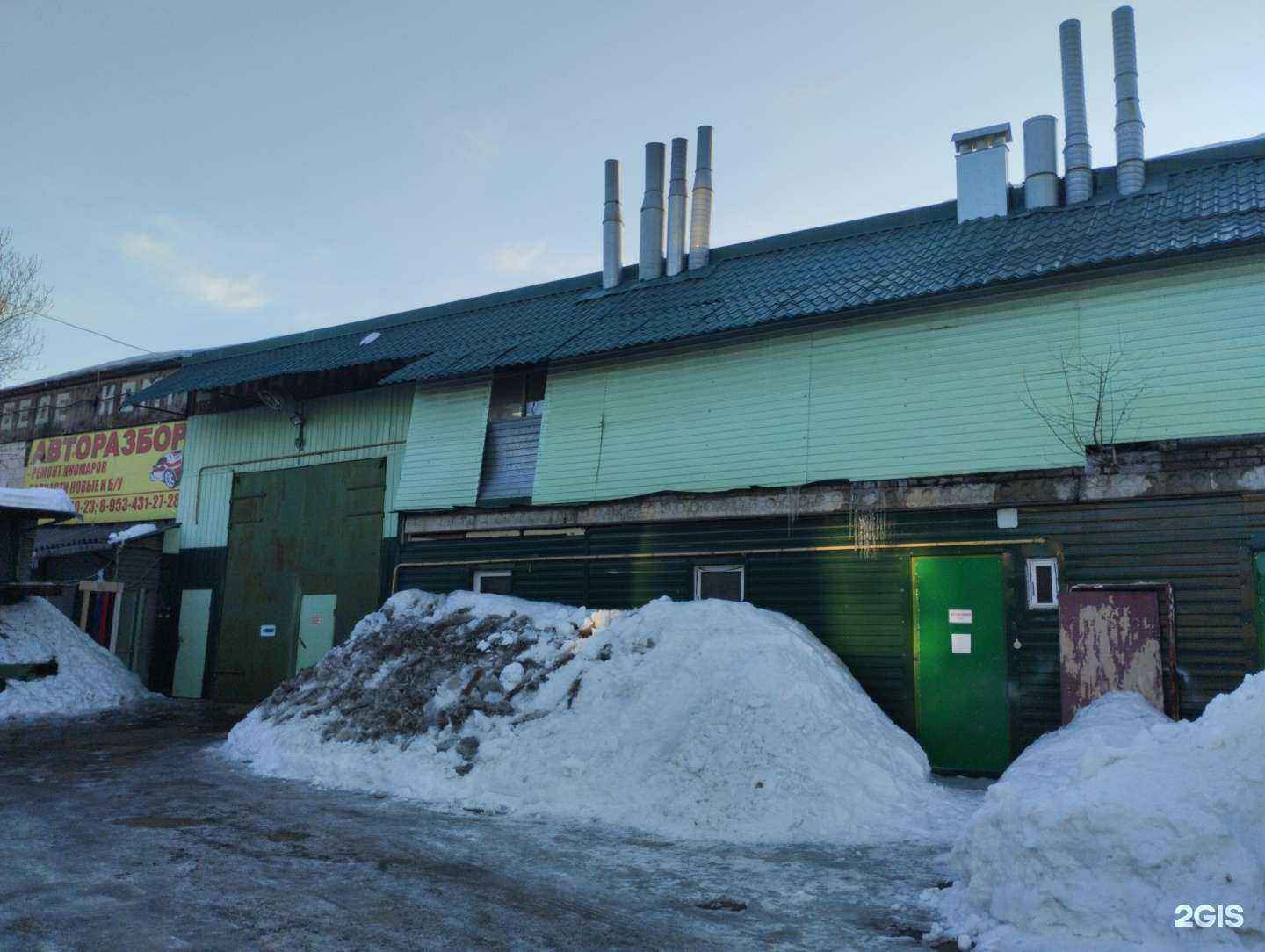 Отзывы на компанию Метцвет в Туле c фото