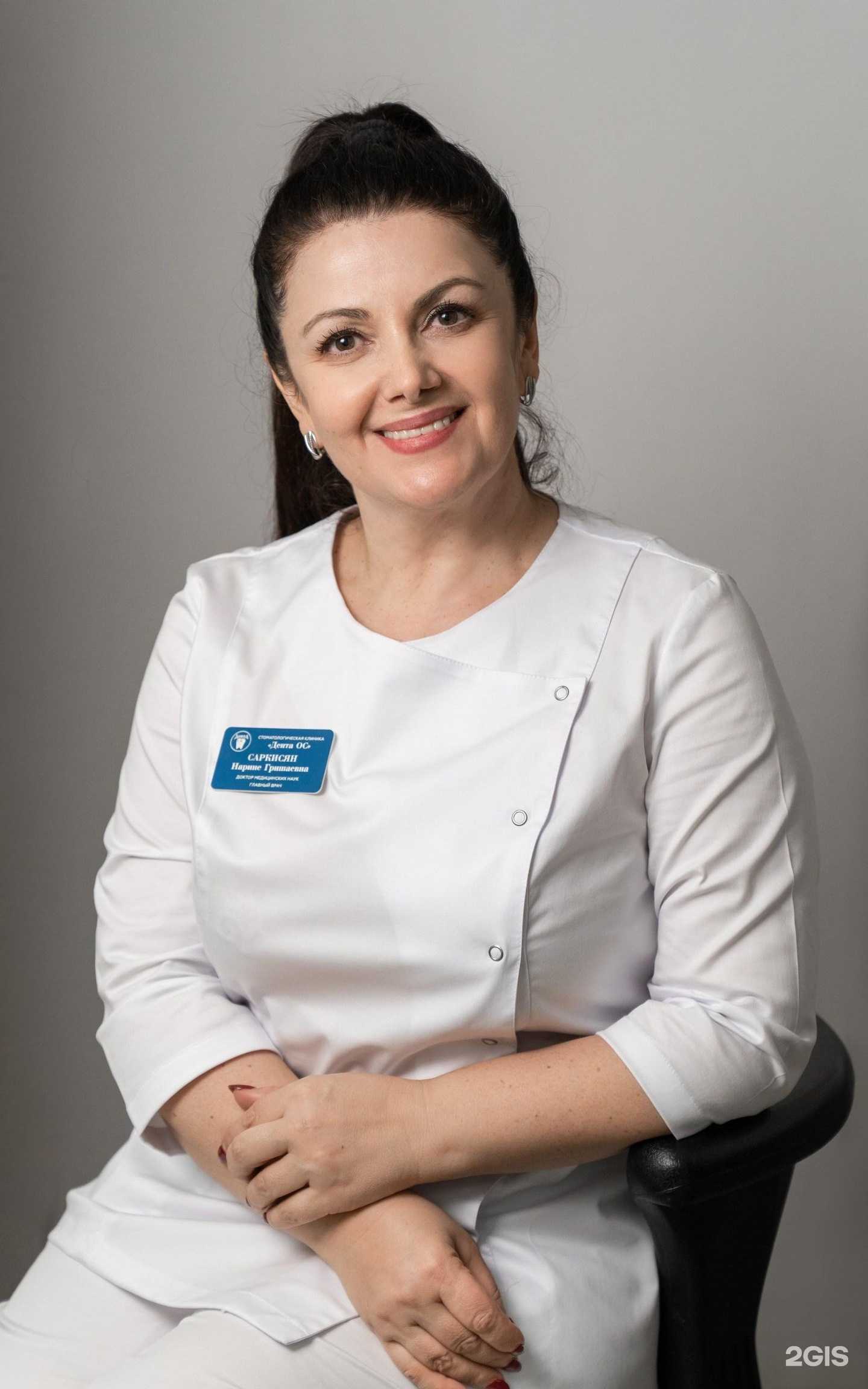 Отзывы на компанию Denta-os в г. Екатеринбург c фото