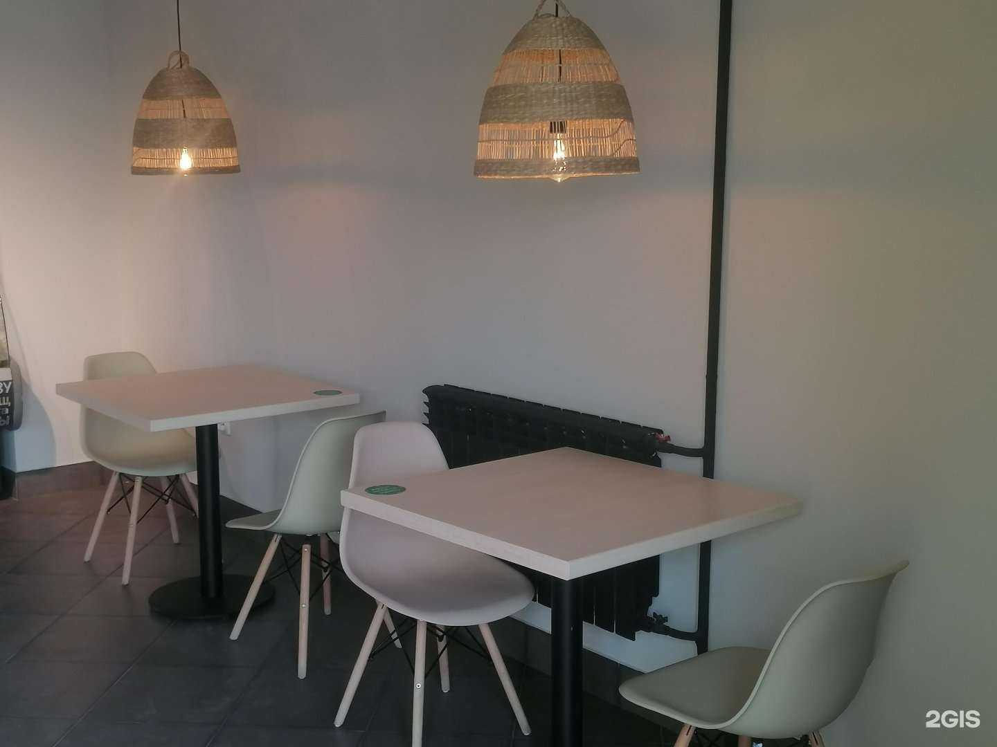 Отзывы на компанию Биоферма в Челябинске c фото