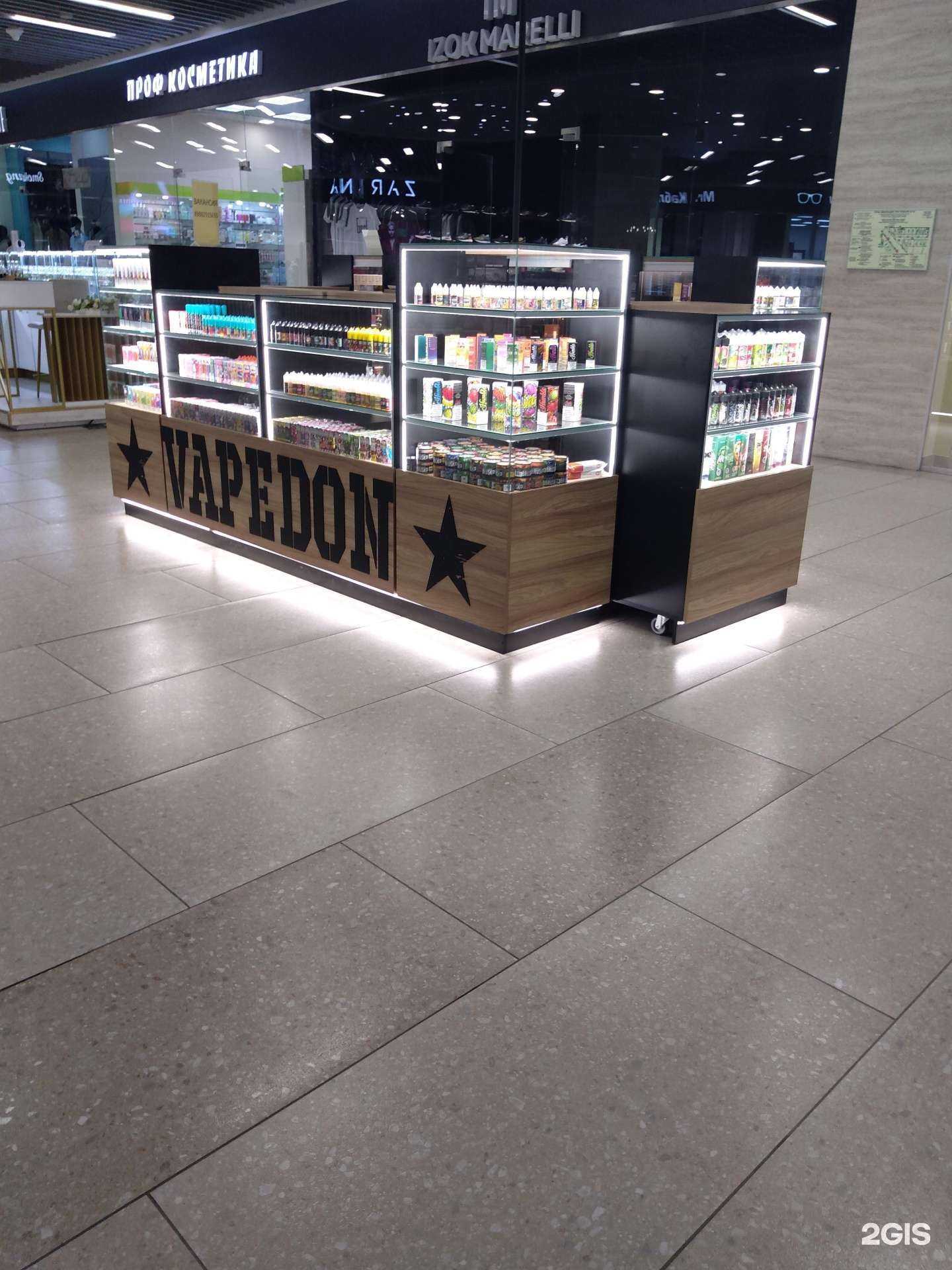 Отзывы на компанию Vapedon в Ростове-на-Дону c фото