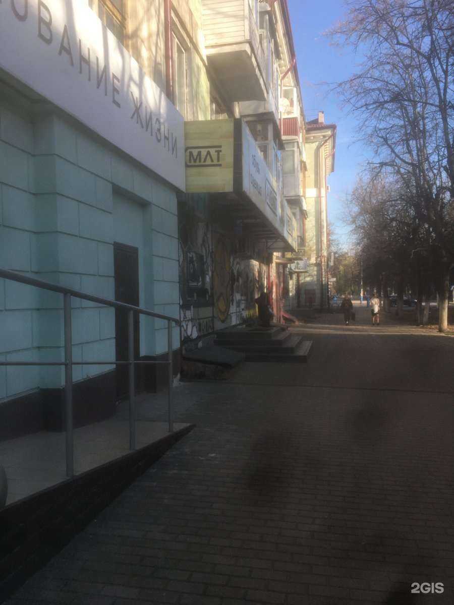 Отзывы на компанию Camelot в Брянске c фото