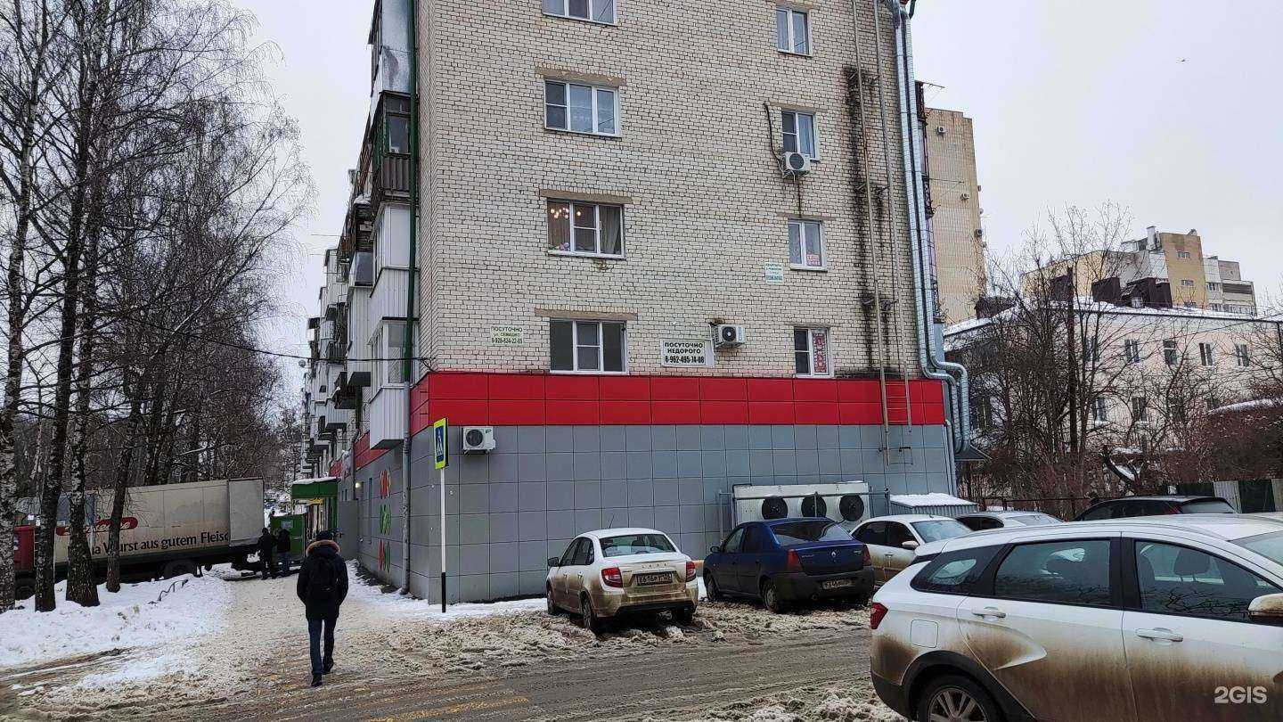 Отзывы на компанию Tobacco Brothers в Ставрополе c фото - фотография 2 из 2