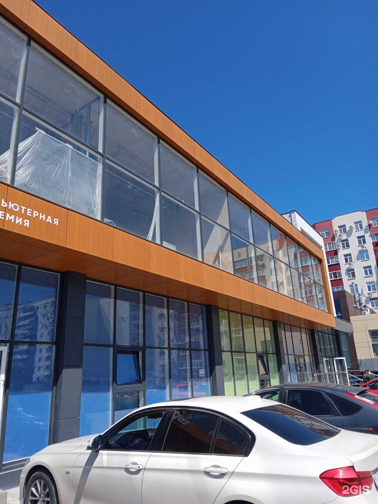 Отзывы на компанию Московский международный университет информационных технологий Академия Топ в г. Новороссийск c фото