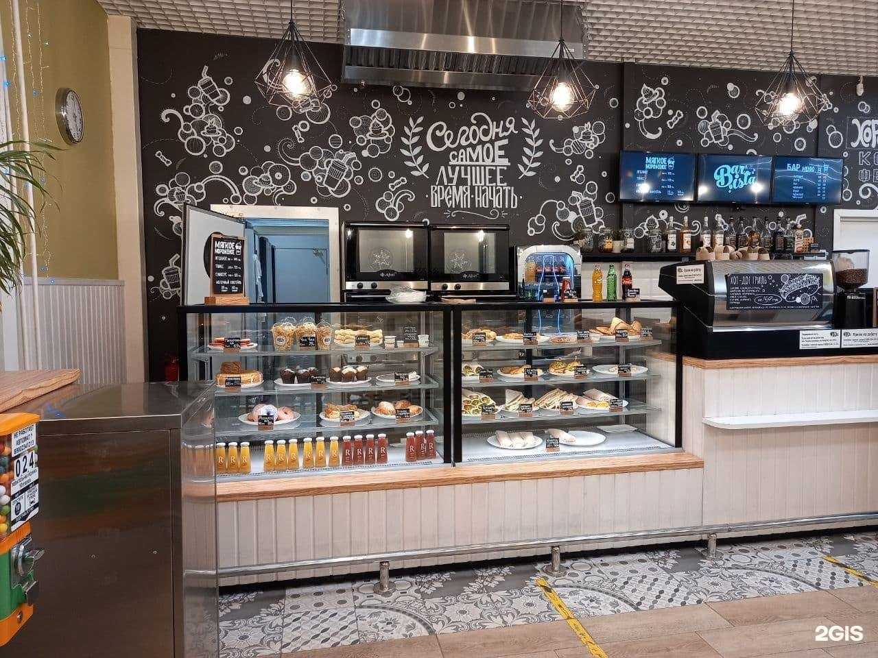 Отзывы на компанию Бариста в Екатеринбурге c фото