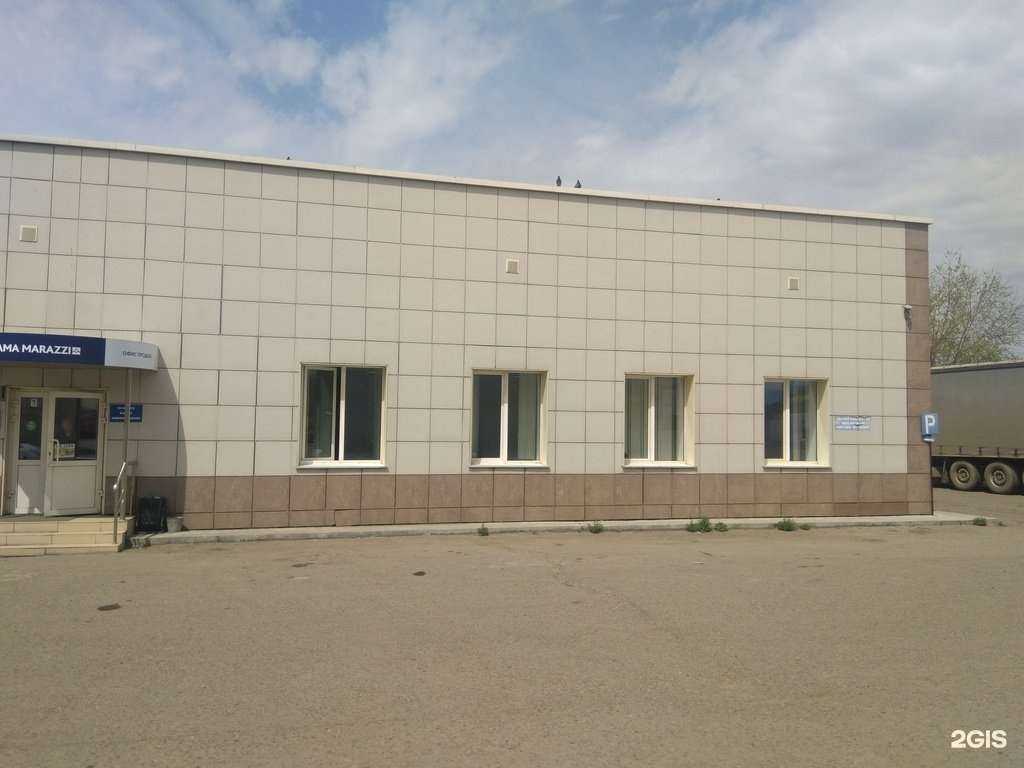 Отзывы на компанию Kerama Marazzi в Чите c фото - фотография 2 из 2