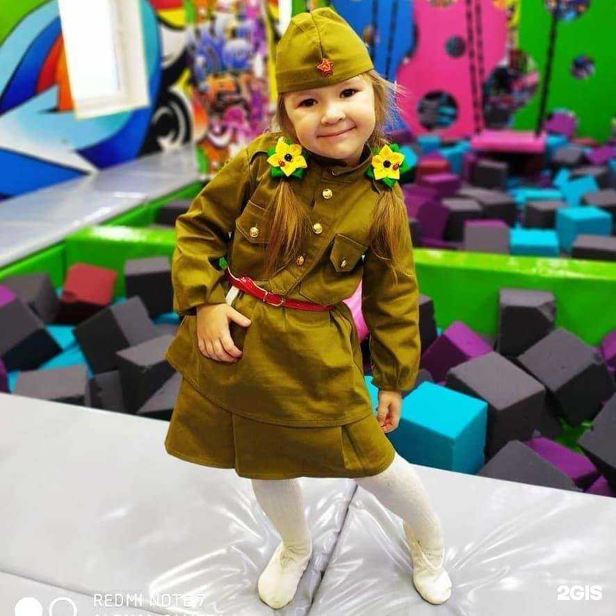 Отзывы на компанию Ямогути в Камышине c фото