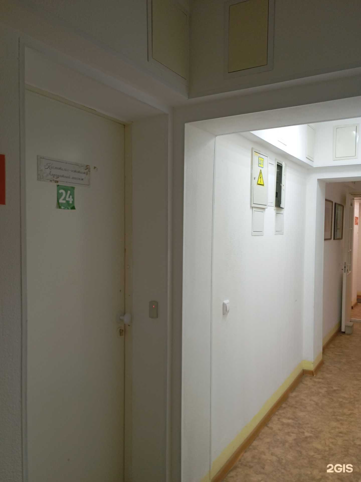 Отзывы на компанию AstiStudio в Петрозаводске c фото