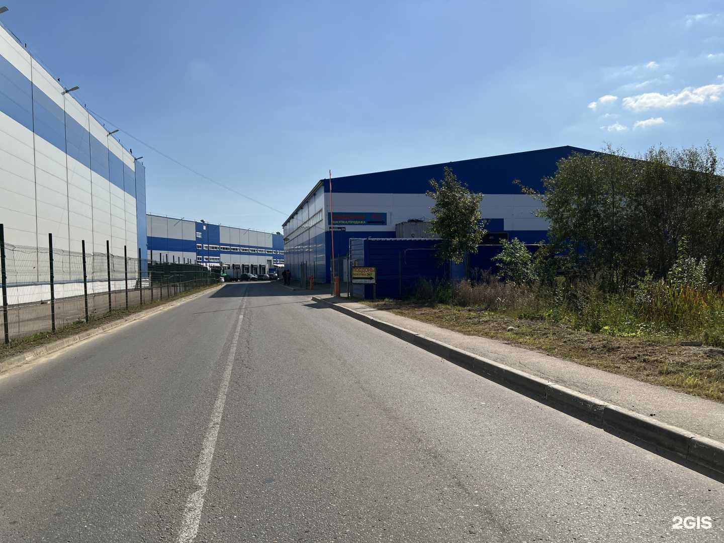 Отзывы на компанию Торговая компания по продаже шин и фильтров в Подольске c фото