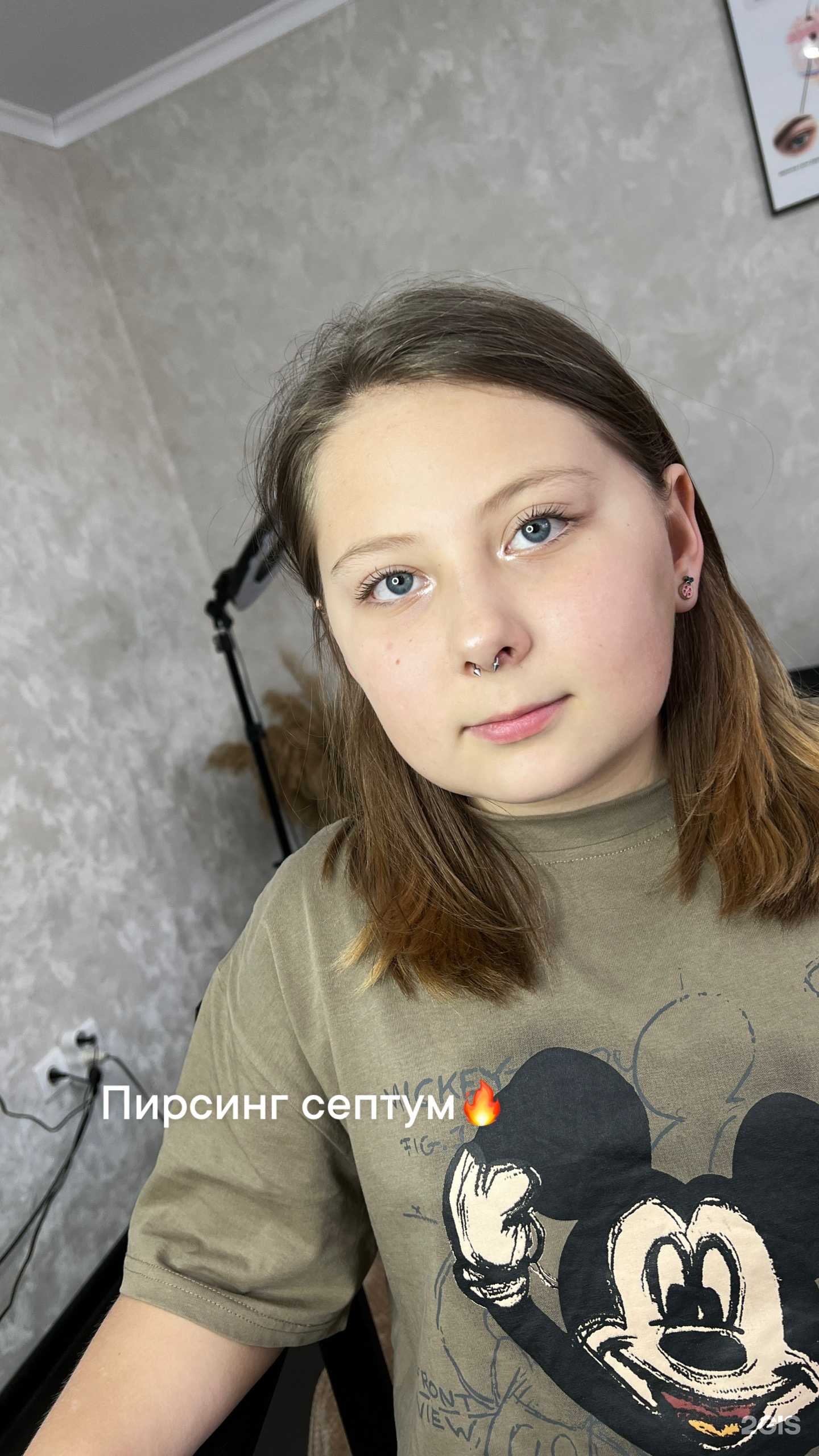 Отзывы на компанию Студия перманентного макияжа Елены Квасовой в Анапе c фото