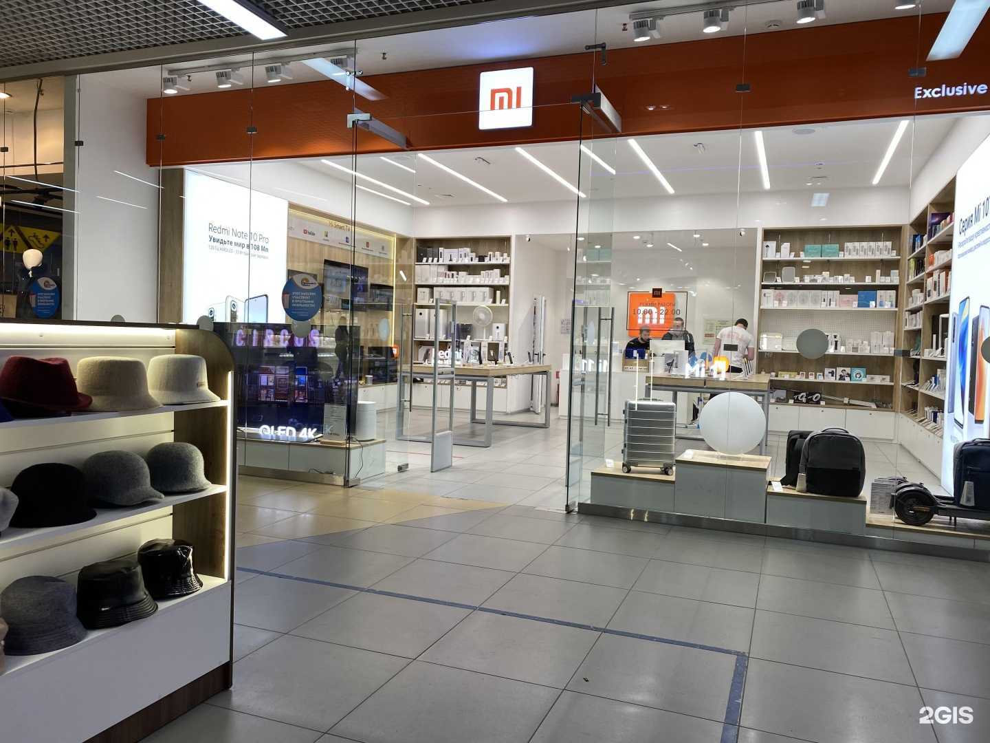 Отзывы на компанию Xiaomi Store в Мурманске c фото