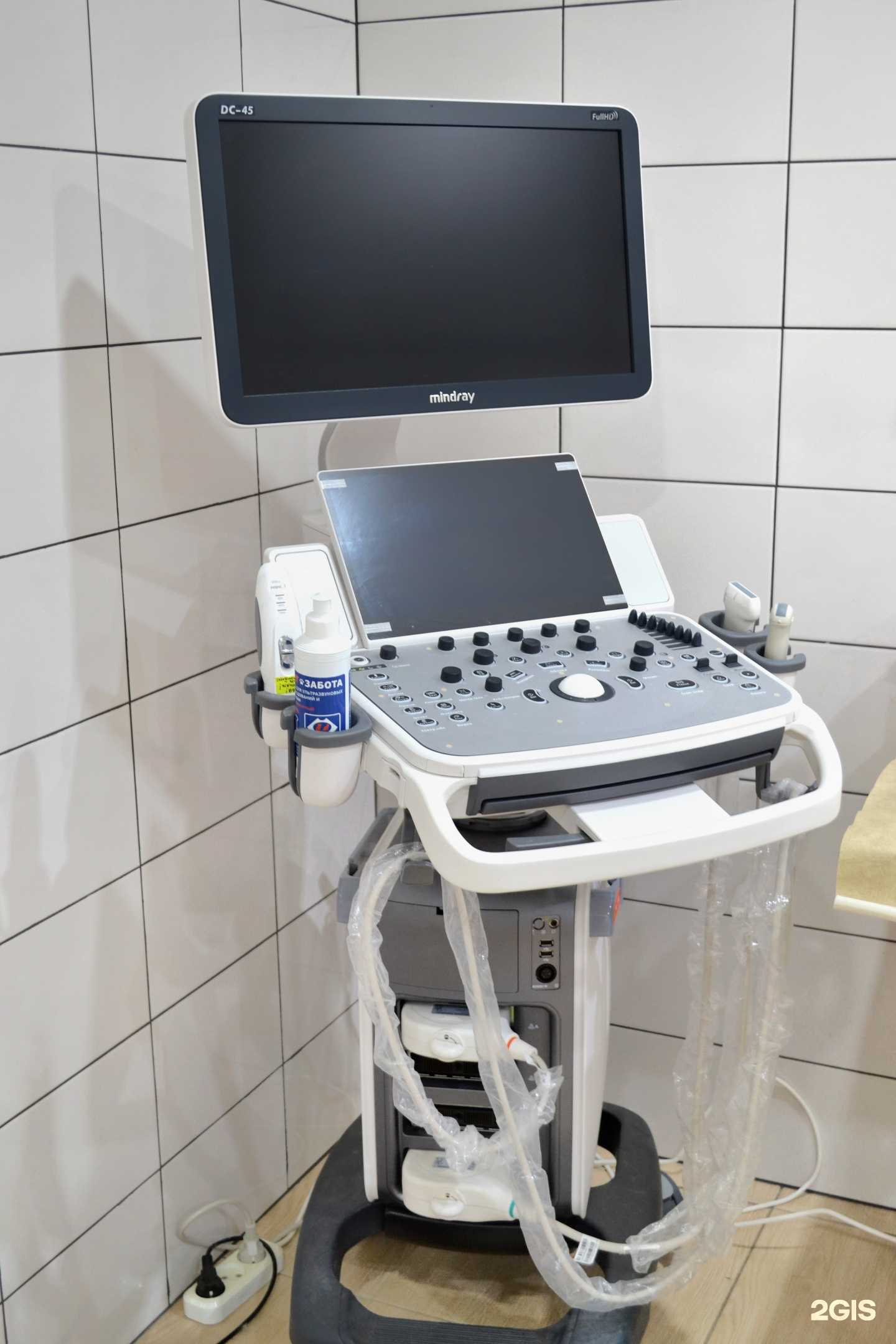 Отзывы на компанию Доктор Зоо в г. Кузнецк c фото