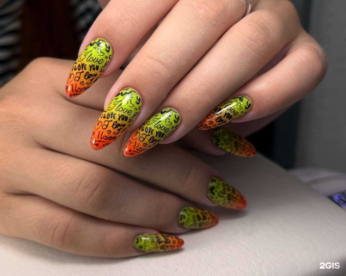 Отзывы на компанию Epic Nails в г. Барнаул c фото