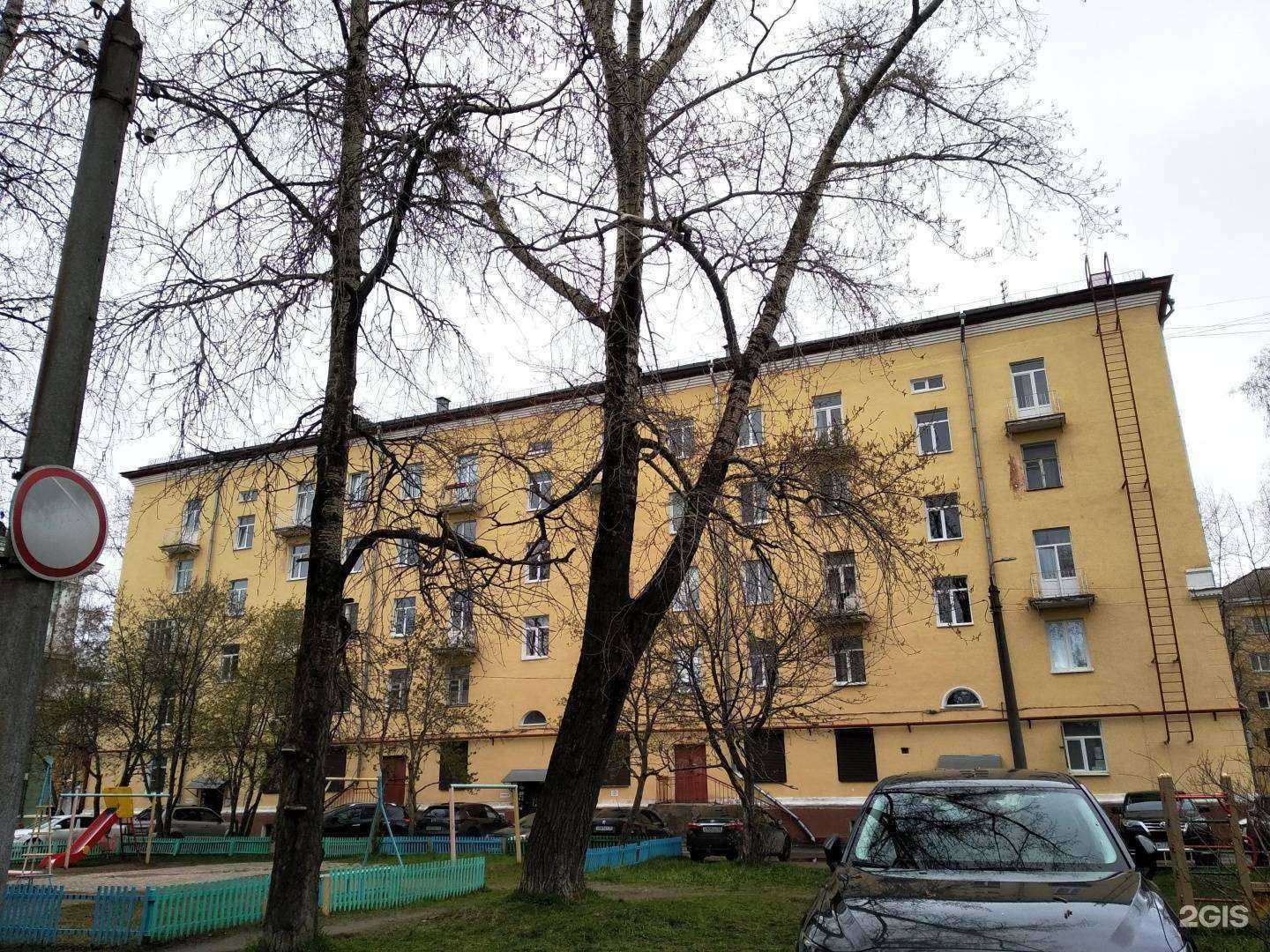 Отзывы на компанию Blesk в Северодвинске c фото - фотография 2 из 2