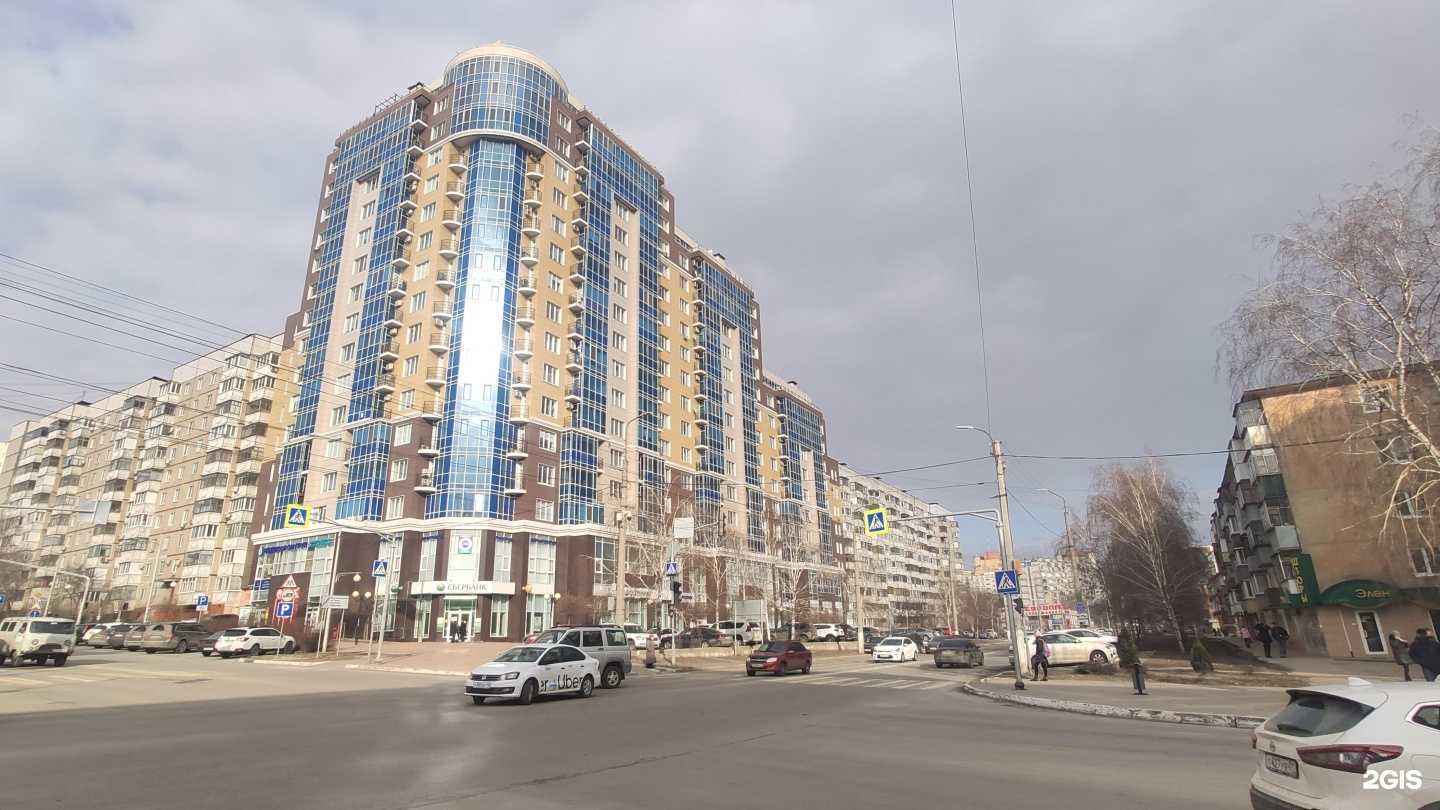 Отзывы на компанию Стоматолог и Я в Белгороде c фото - фотография 2 из 2