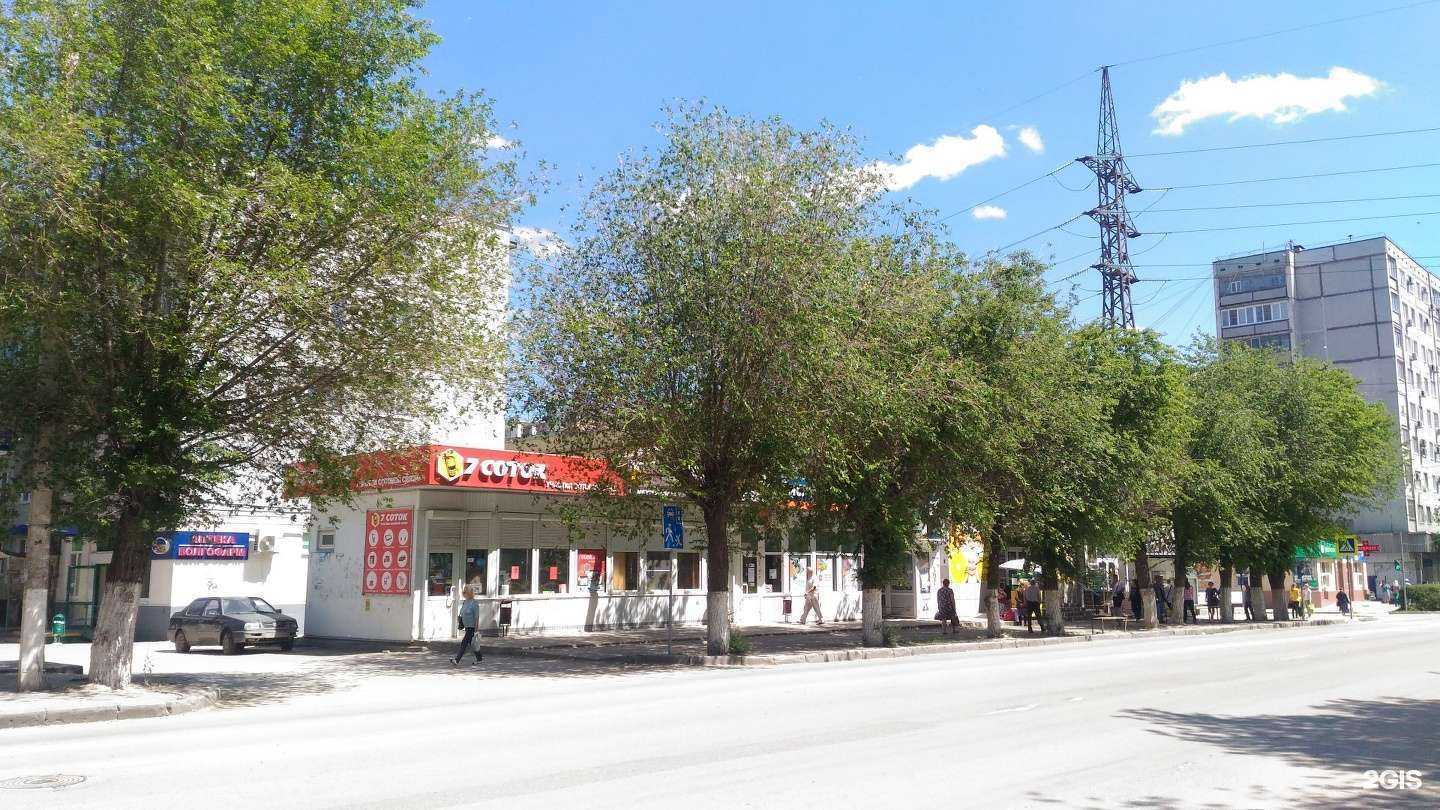 Отзывы на компанию МегаФон-Yota в Волгограде c фото - фотография 2 из 2