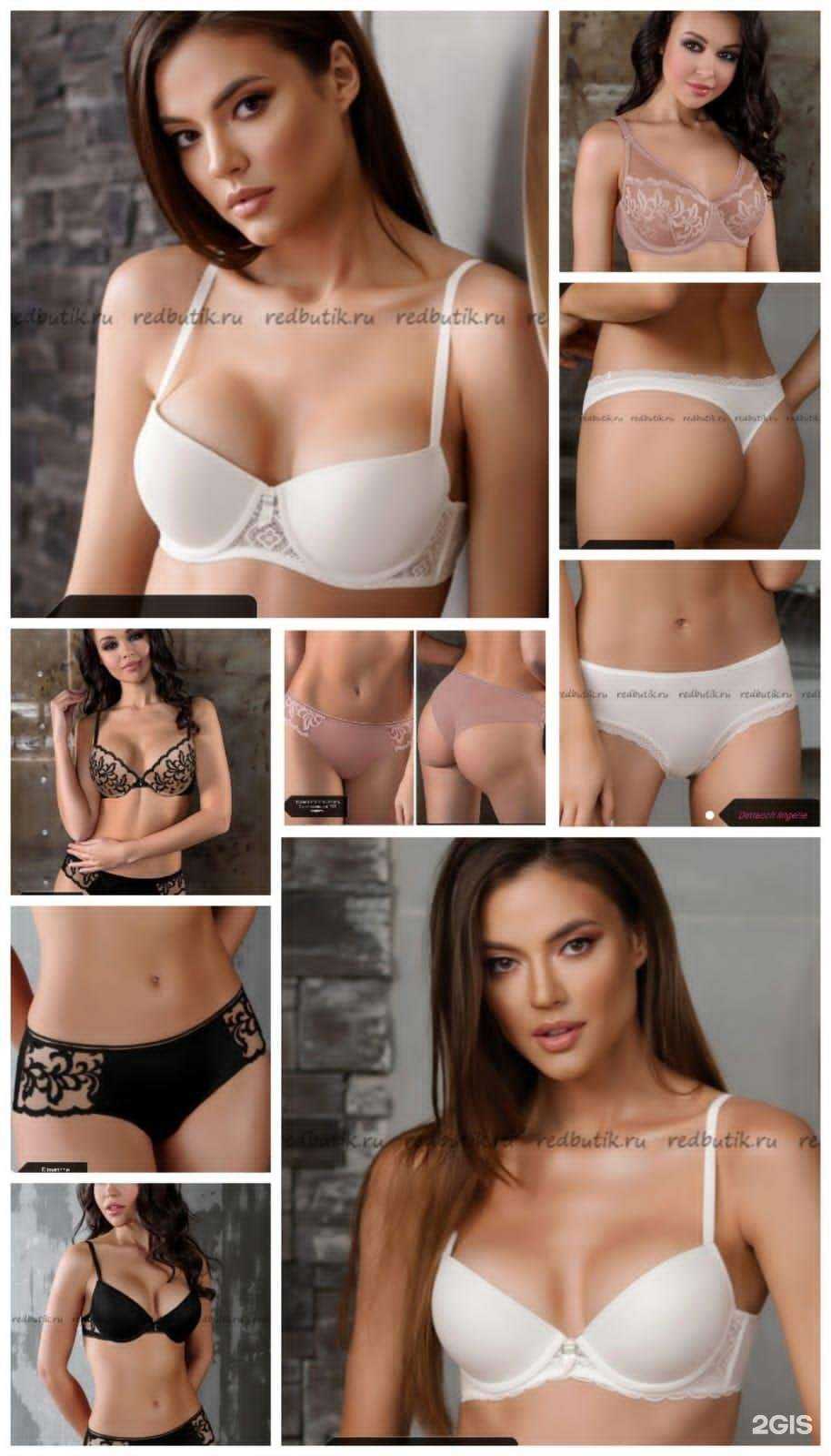 Отзывы на компанию Ledis в г. Нефтеюганск c фото