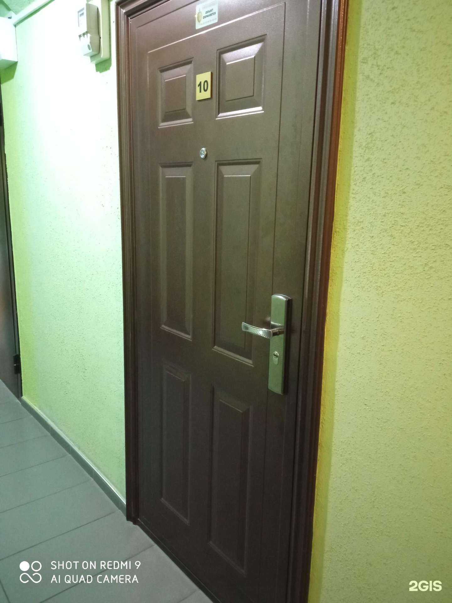 Отзывы на компанию Кабинет маникюра и педикюра в Калининграде c фото