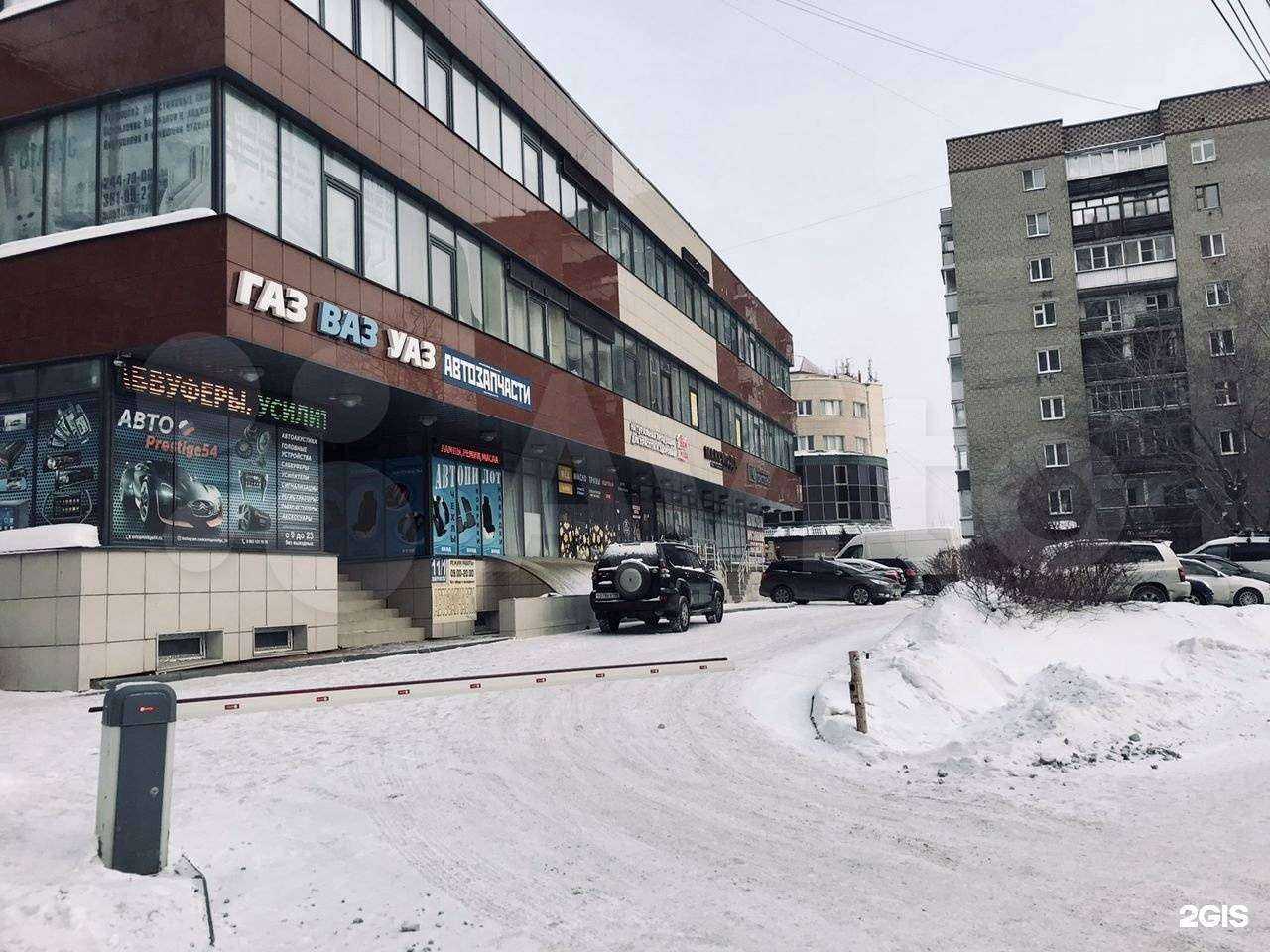 Отзывы на компанию Магазин автозапчастей в Новосибирске c фото - фотография 2 из 2