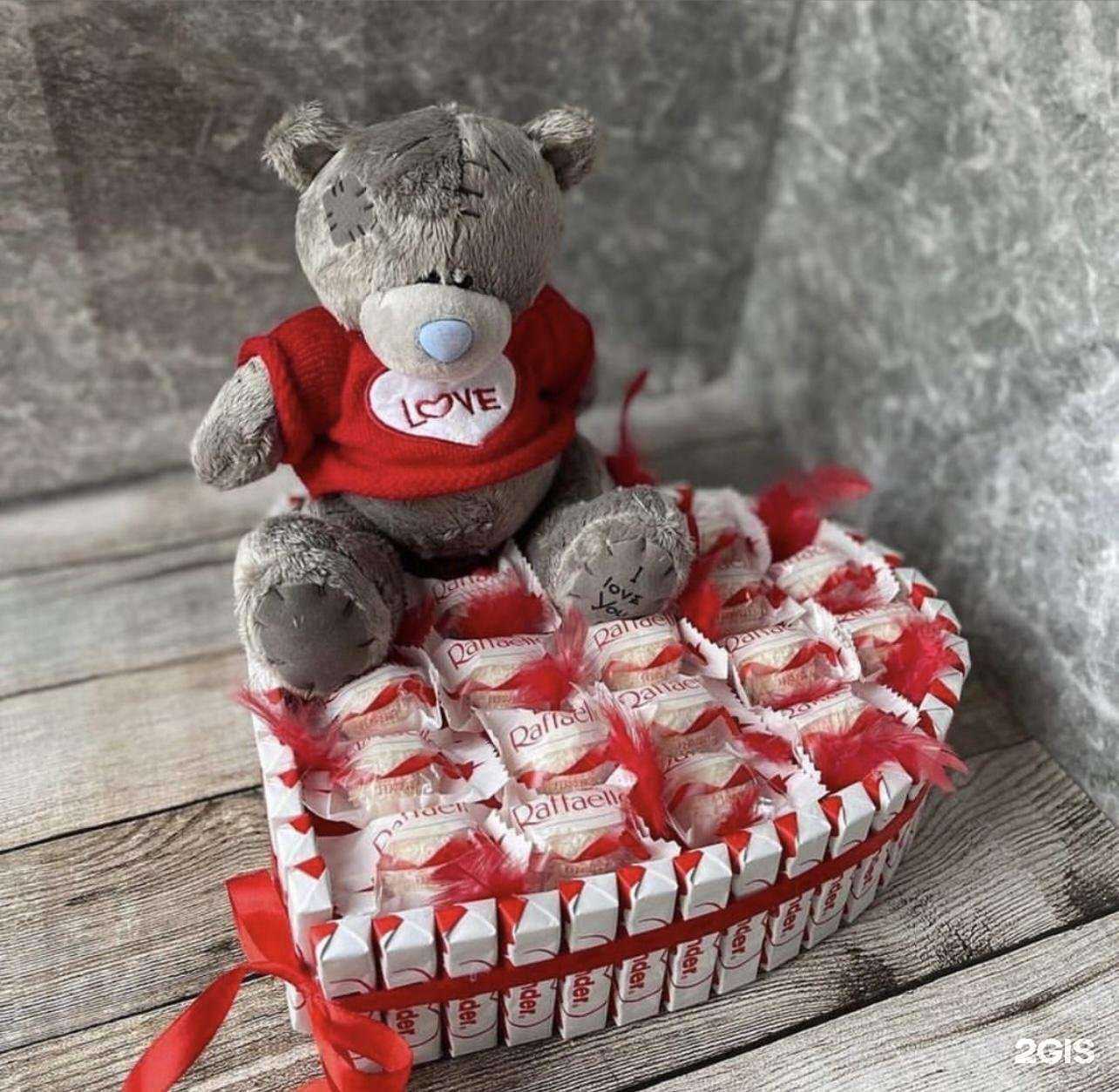 Отзывы на компанию Lilpet в Челябинске c фото