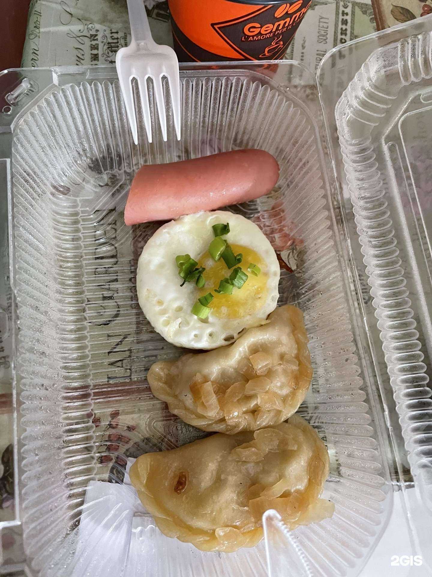 Отзывы на компанию Я Новая Столовая в г. Пенза c фото