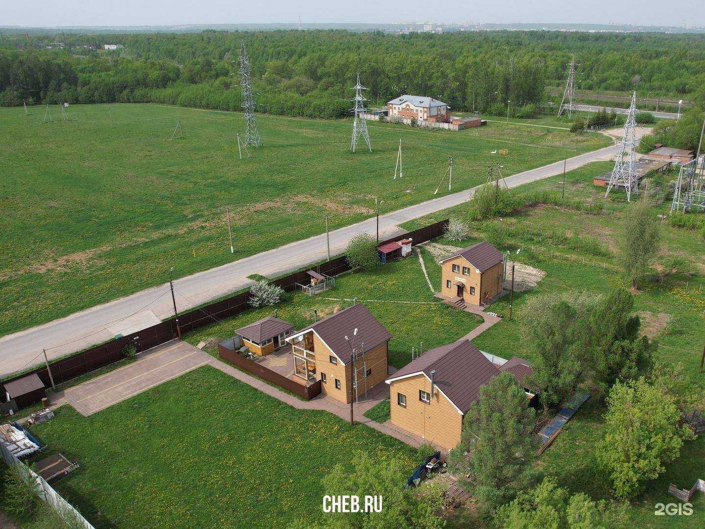 Отзывы на компанию Лапсарские в Чебоксарах c фото