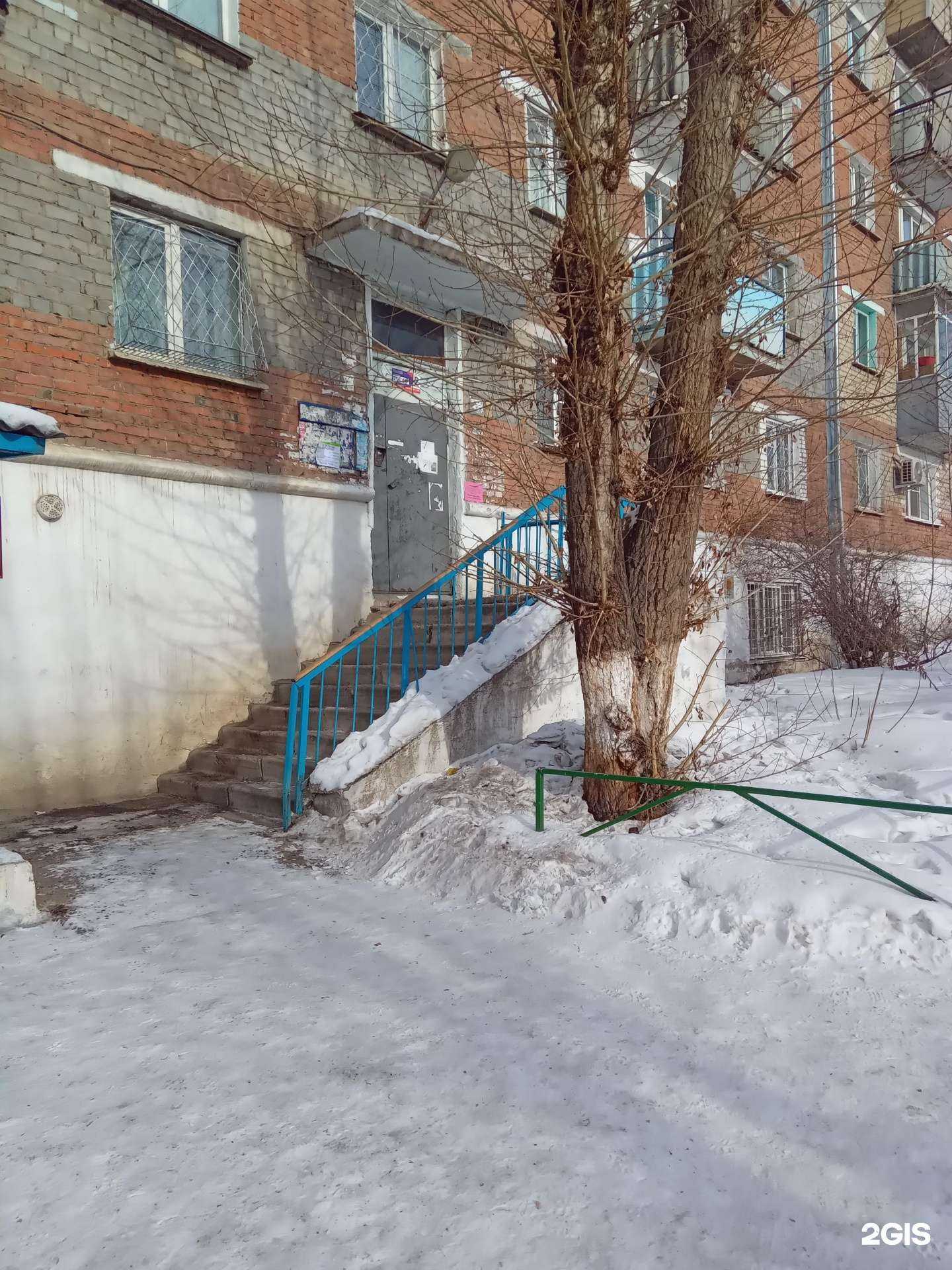 Отзывы на компанию СШОР №1 по легкой атлетике в Улан-Удэ c фото - фотография 2 из 2