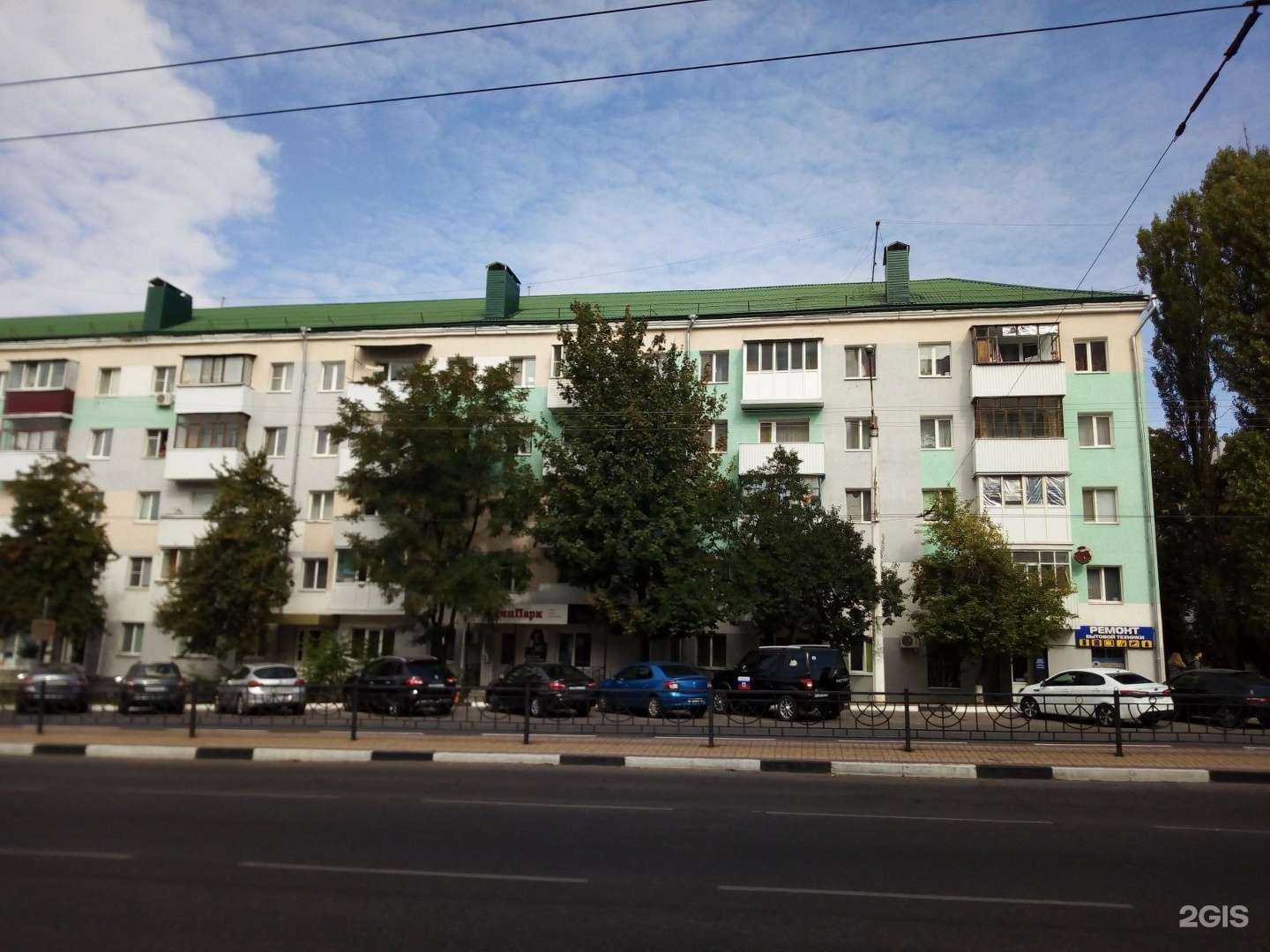 Отзывы на компанию Гильдия мастеров в Белгороде c фото - фотография 2 из 2