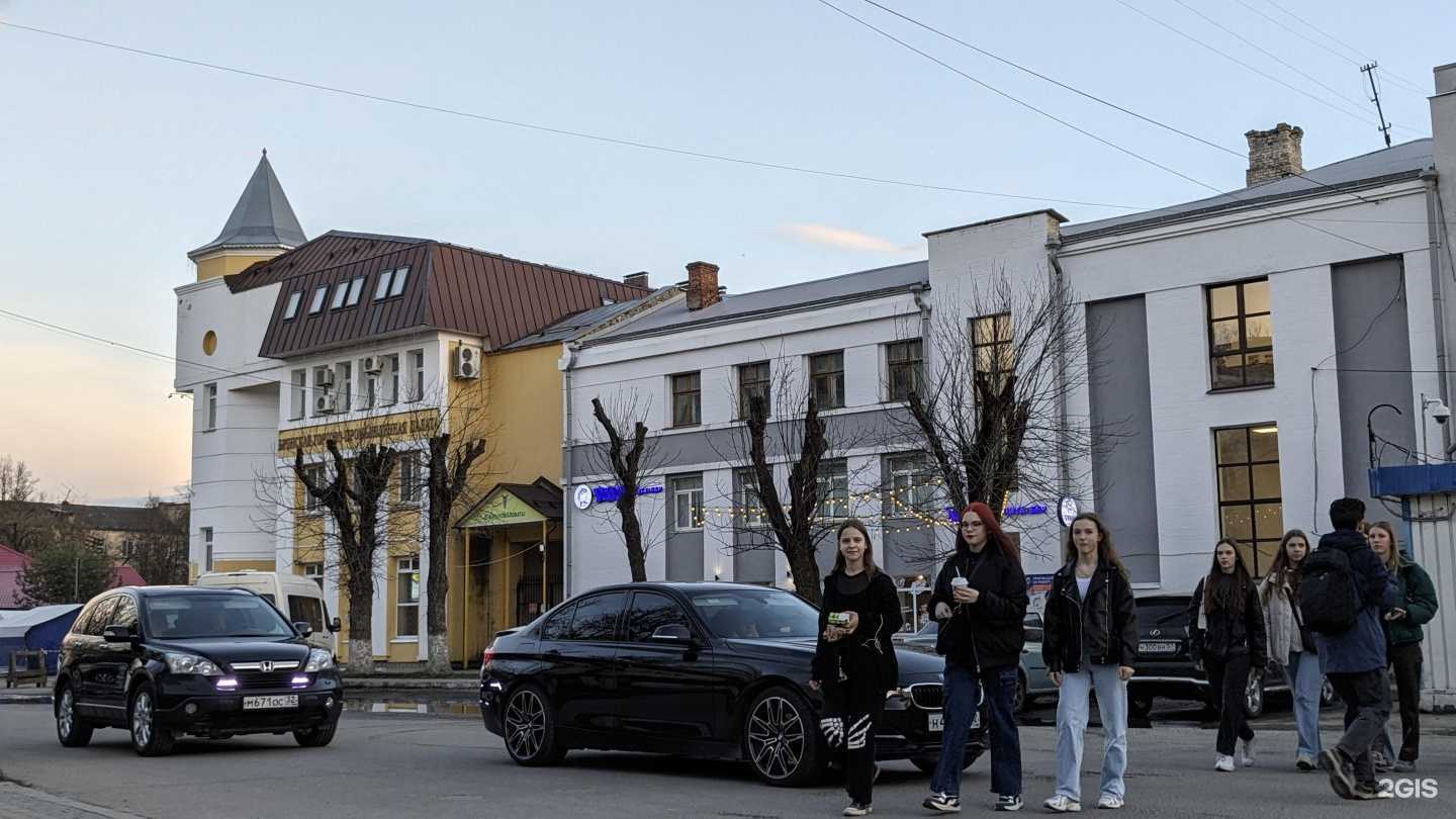 Отзывы на компанию Травы Кавказа в Брянске c фото - фотография 2 из 2