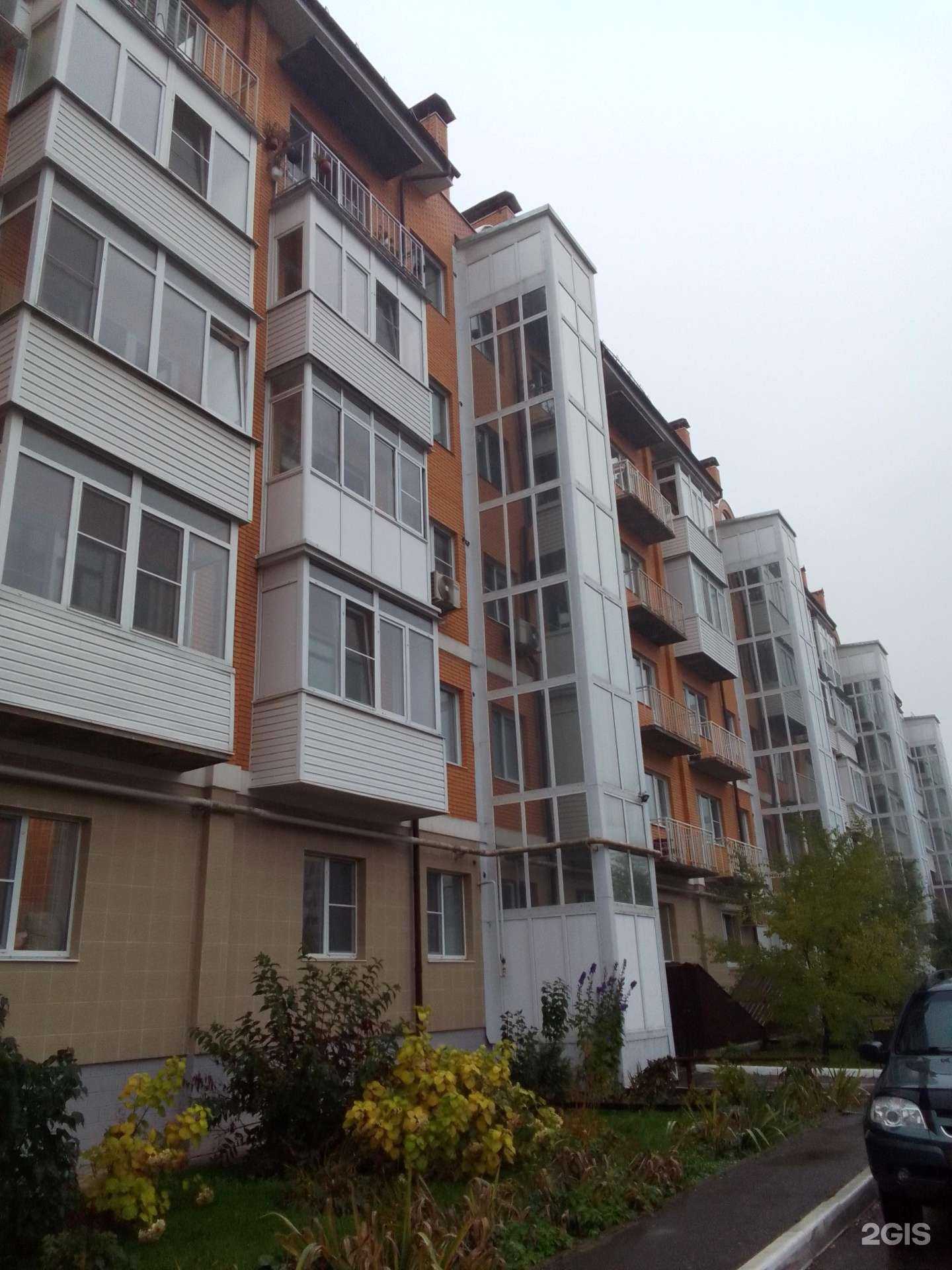 Отзывы на компанию Салон красоты в г. Обнинск c фото