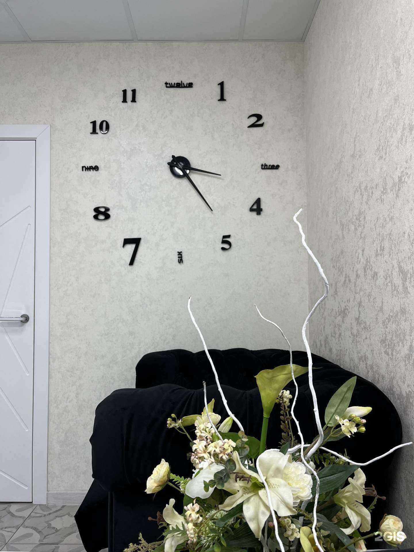 Отзывы на компанию Ark.Dent в Краснодаре c фото