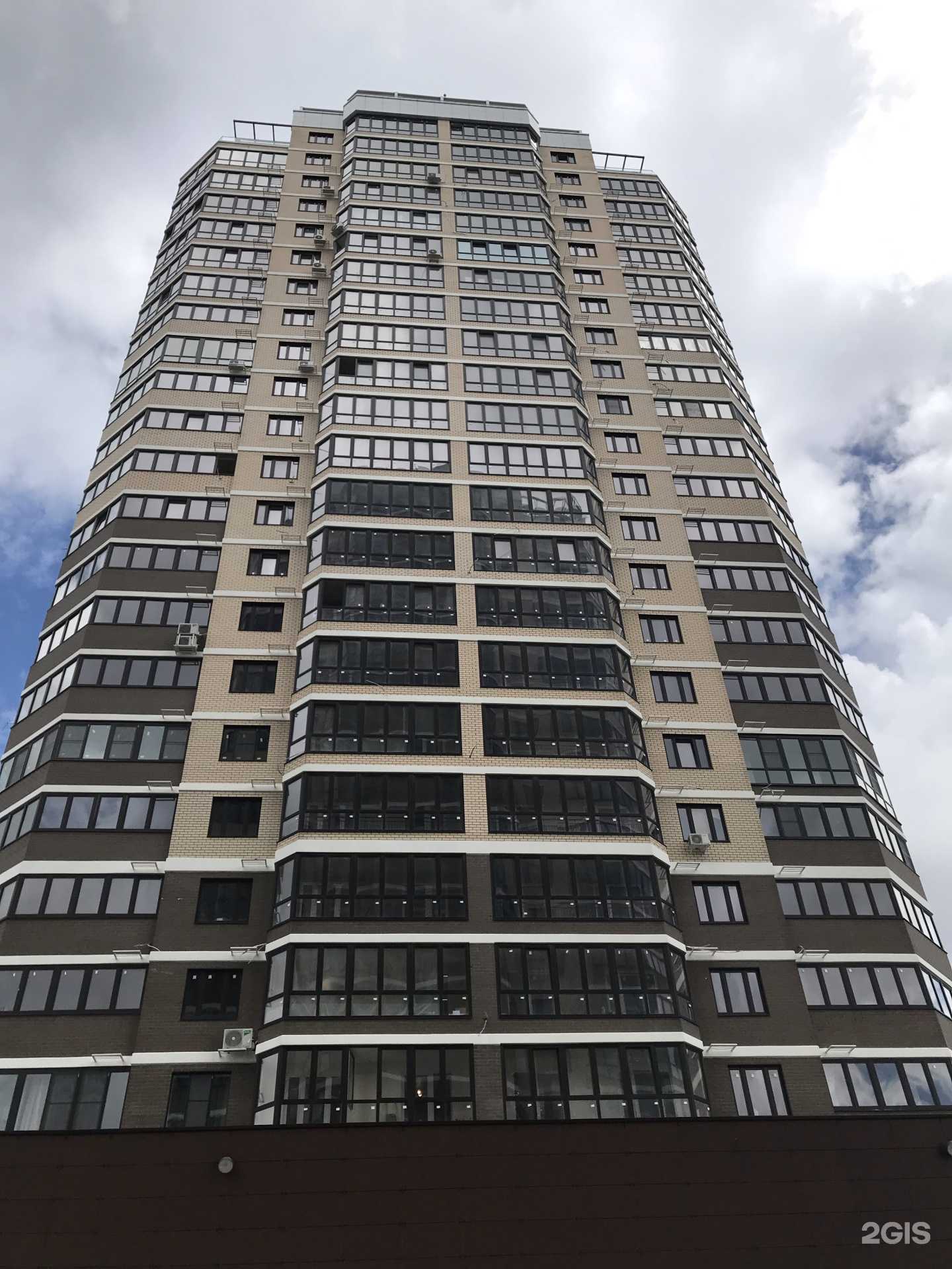 Отзывы на компанию 5 жирафов в Краснодаре c фото - фотография 2 из 2