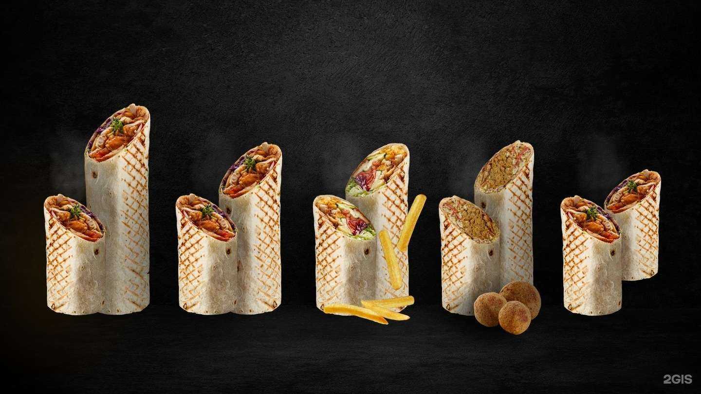 Отзывы на компанию Echte Döner в Ставрополе c фото