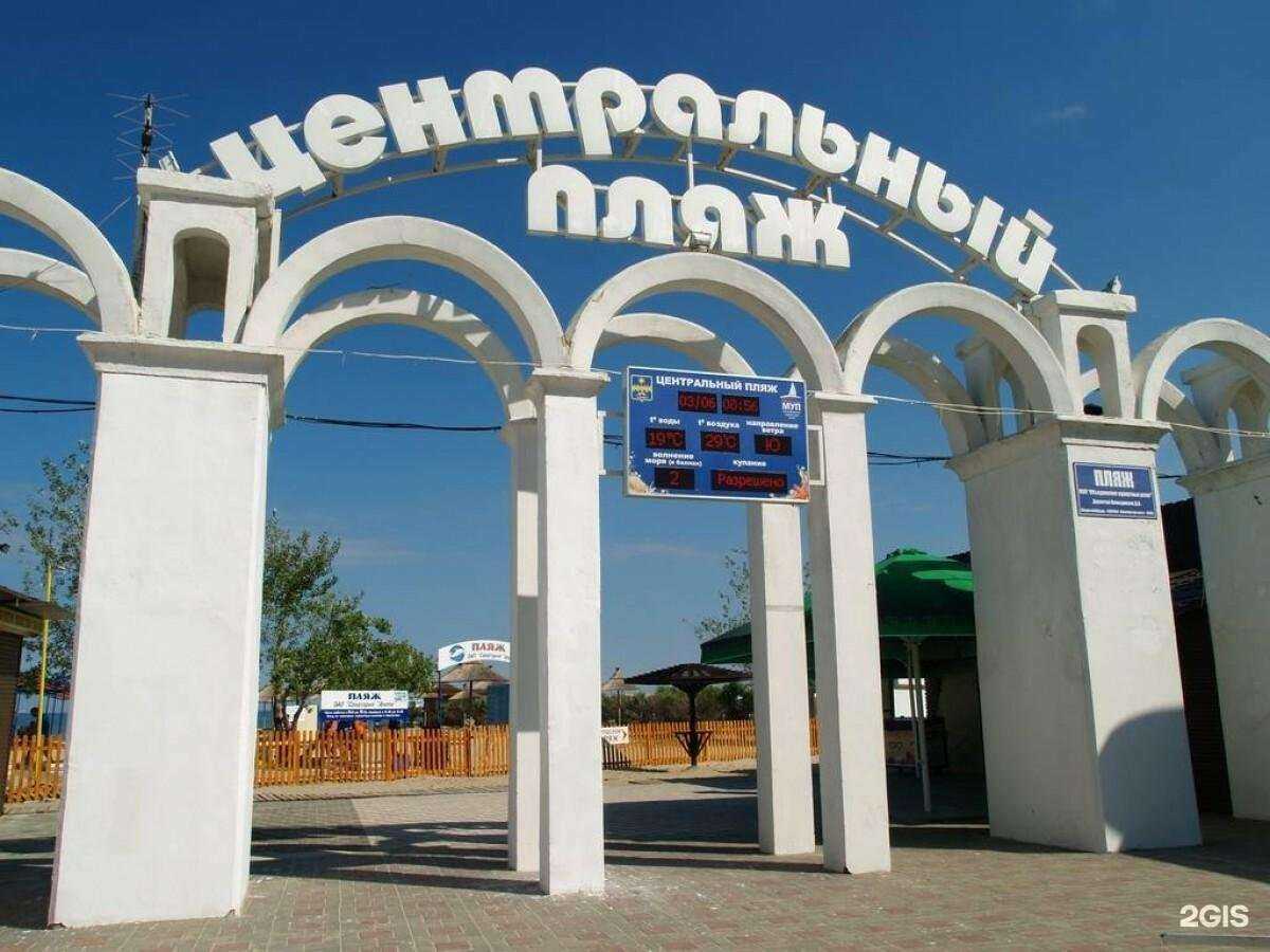 Отзывы на компанию Два льва в Анапе c фото