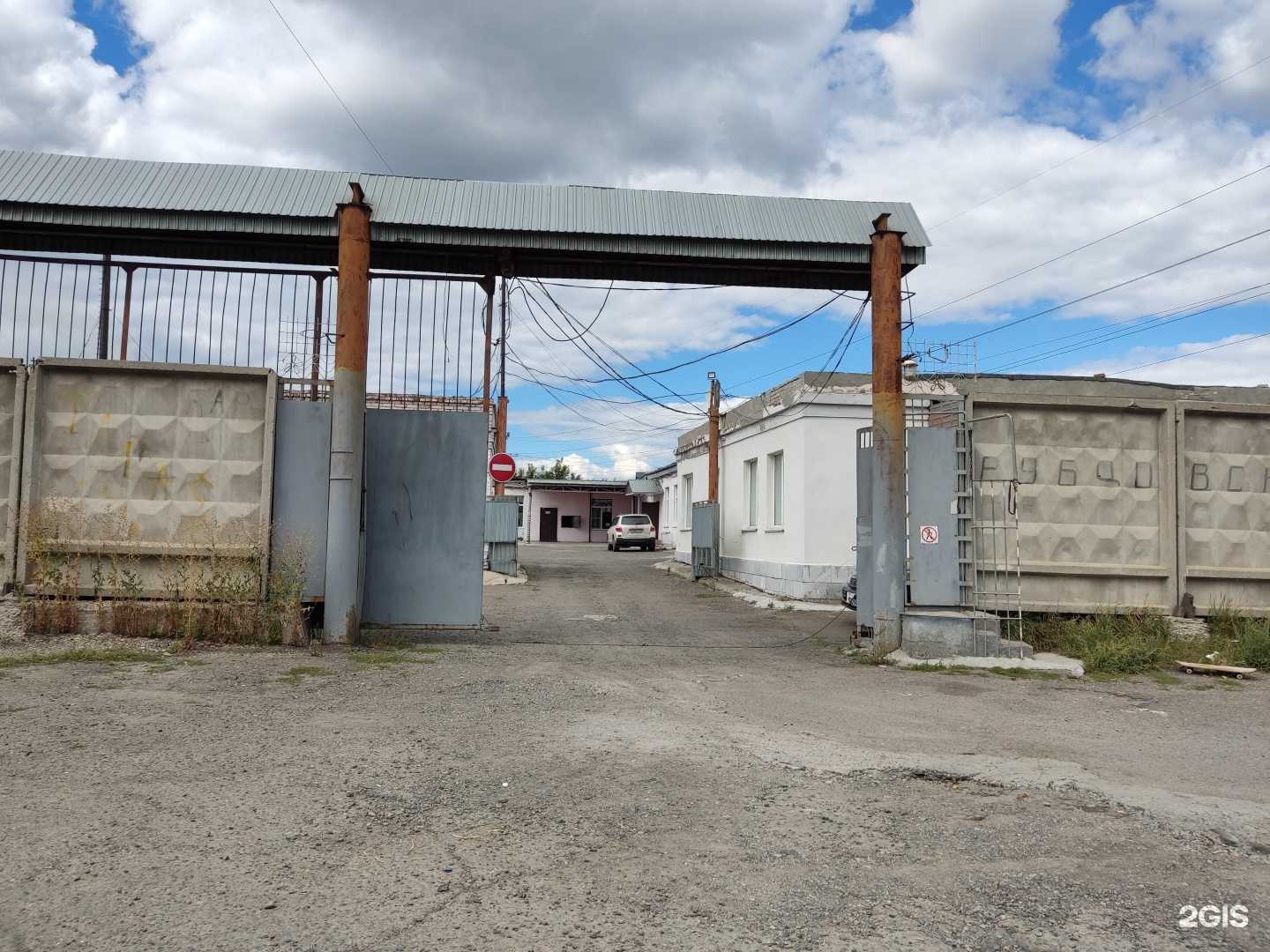 Отзывы на компанию Хошабаев в Барнауле c фото - фотография 2 из 2