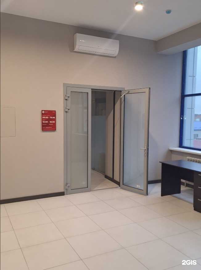 Отзывы на компанию Единый центр защиты в Махачкале c фото