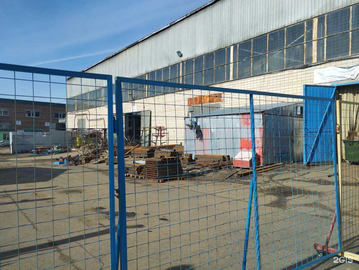 Отзывы на компанию РЗС в г. Аксай c фото