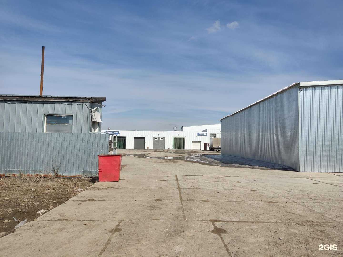 Отзывы на компанию Тэксиб в Барнауле c фото