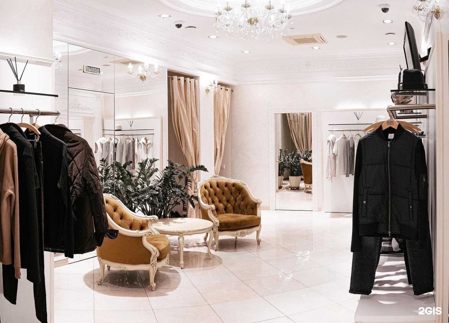 Отзывы на компанию Бомонд в г. Калининград c фото