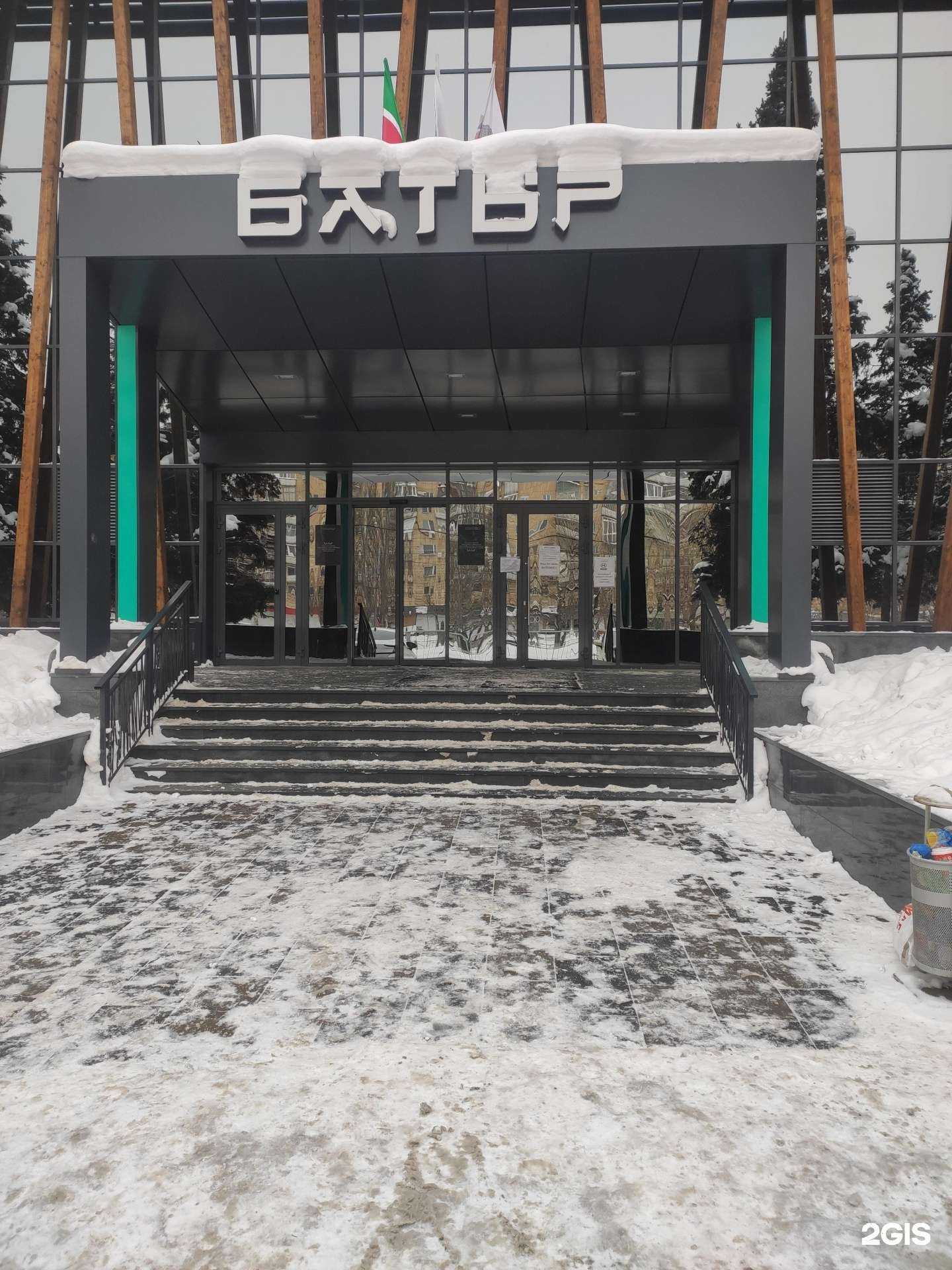 Отзывы на компанию Мастерская Ащеулова в Казани c фото