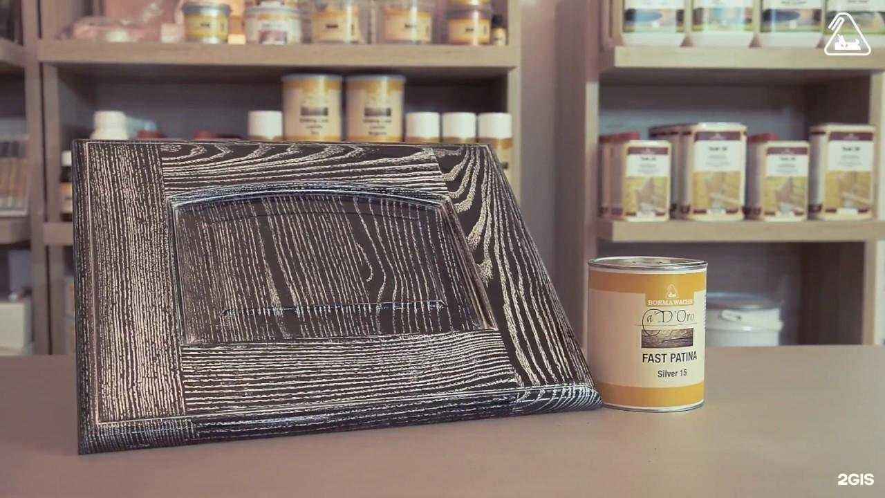 Отзывы на компанию ЛКМ-Сервис в г. Калининград c фото