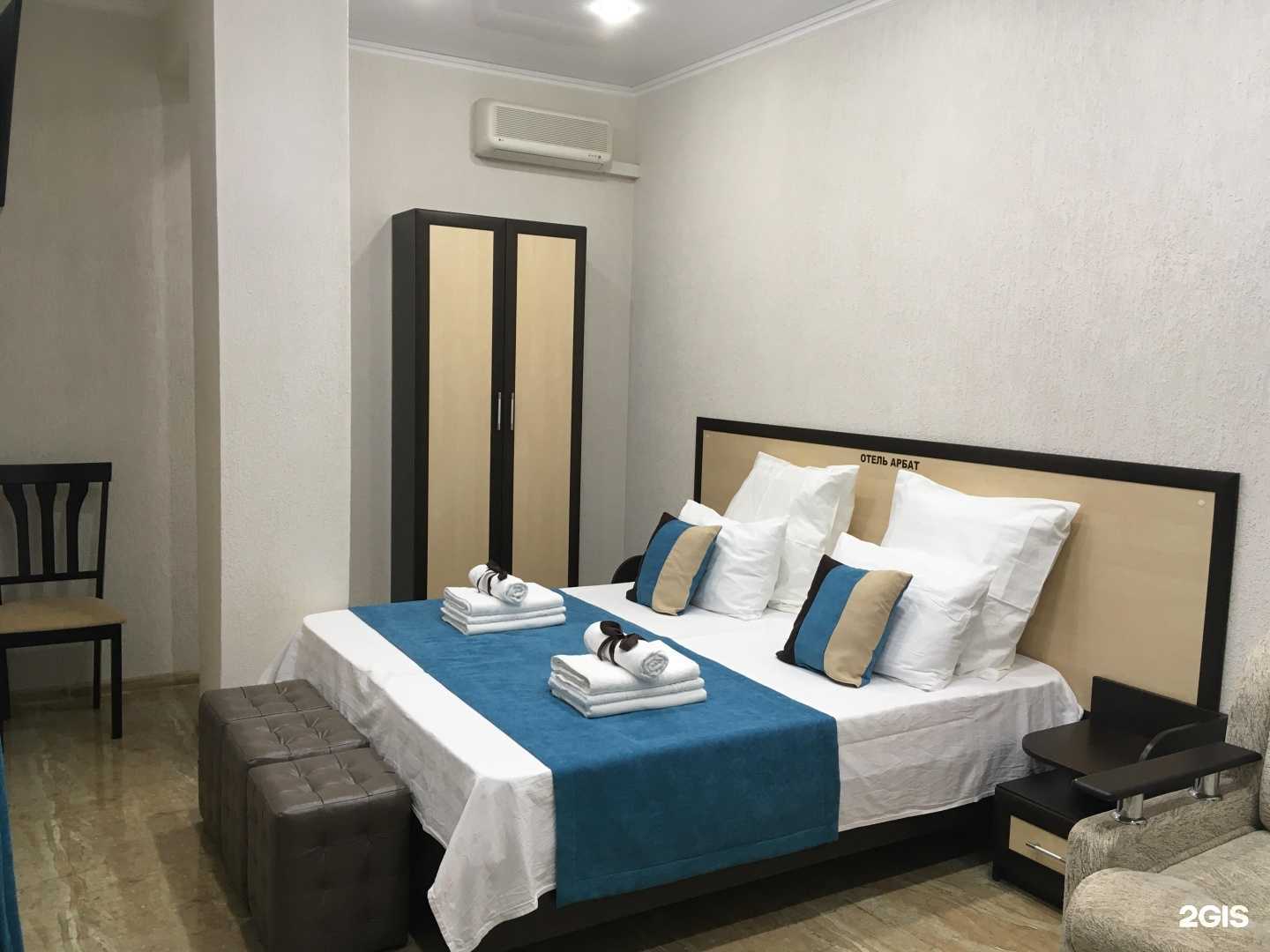 Отзывы на компанию Арбат в Анапе c фото