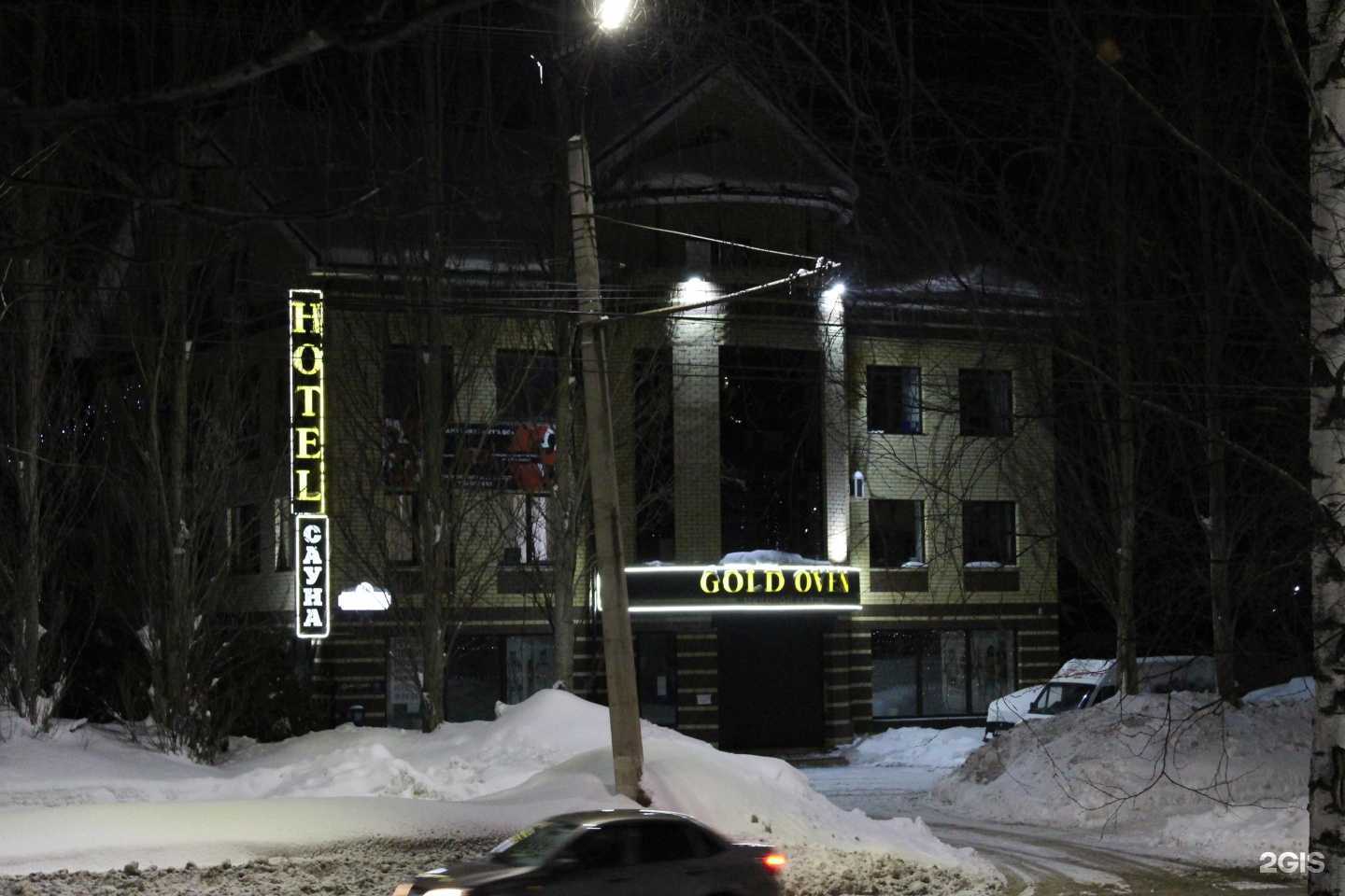 Отзывы на компанию Окна-Нова в Чебоксарах c фото