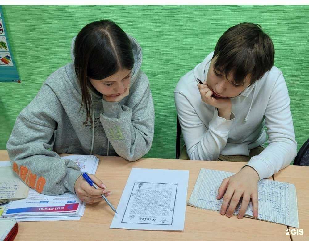 Отзывы на компанию Мистер Английский в г. Тольятти c фото