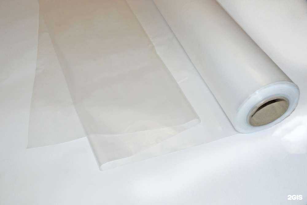 Отзывы на компанию Основа ремонта в г. Липецк c фото