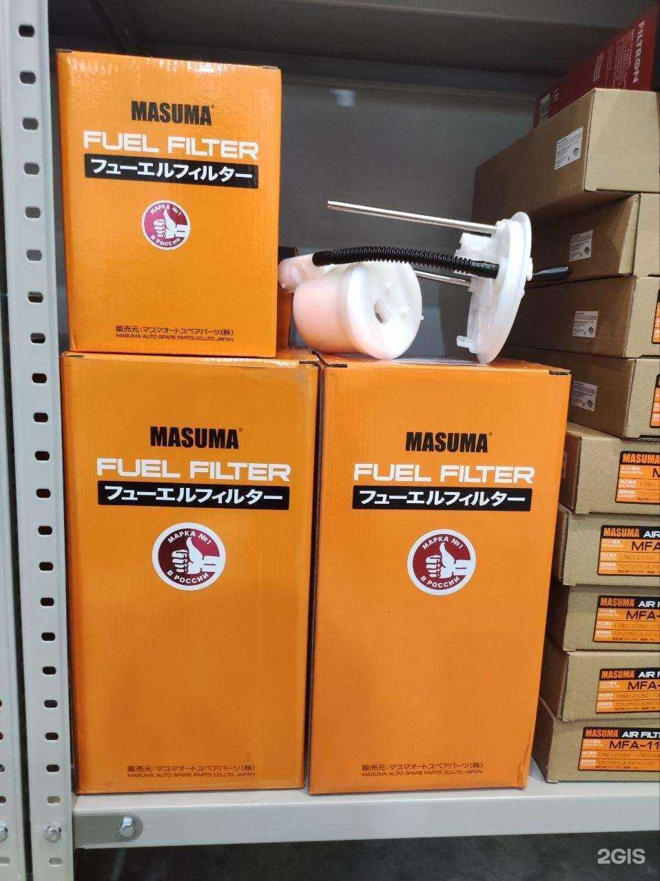 Отзывы на компанию ToyotAuto72 в Тюмени c фото