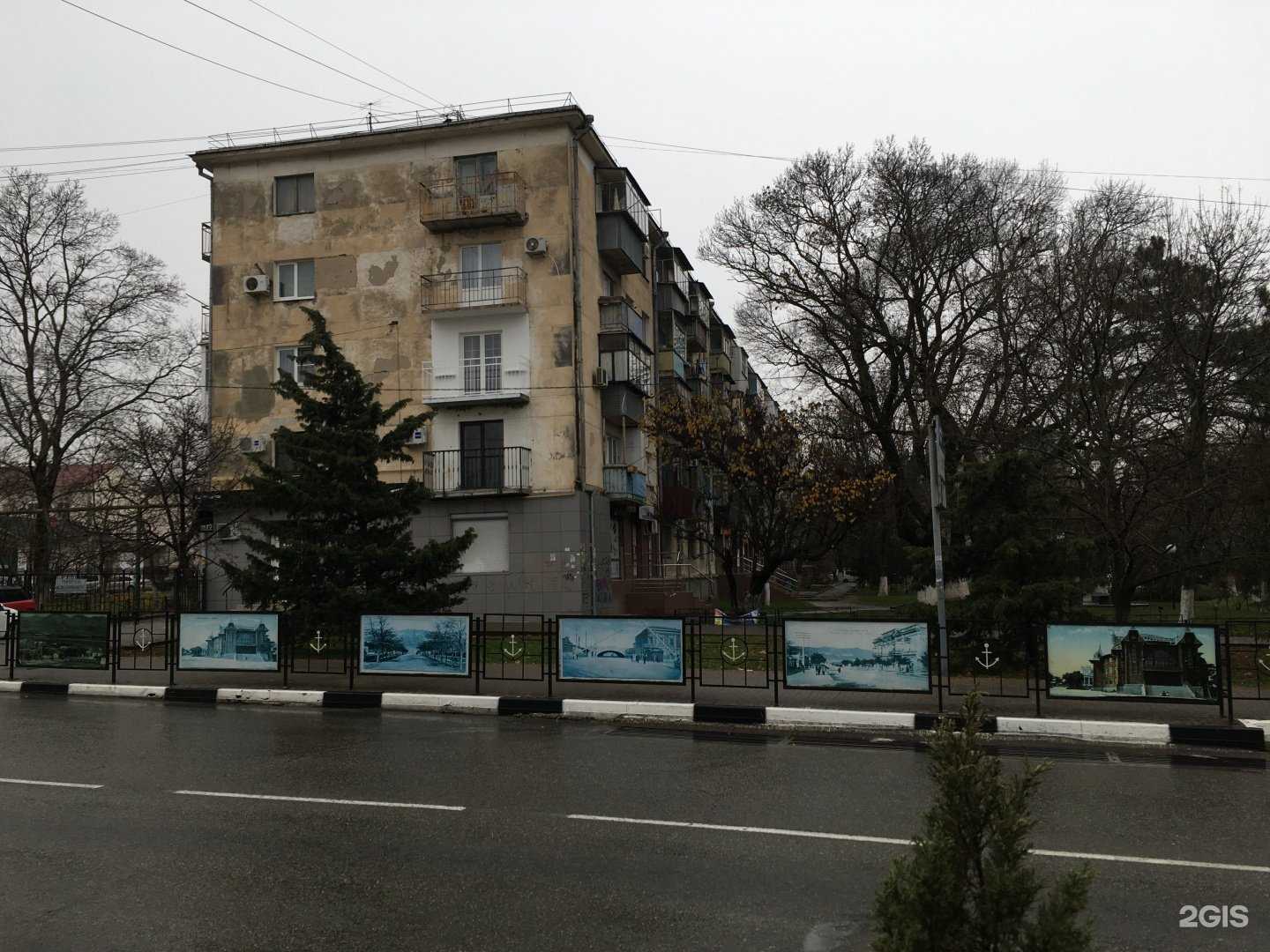 Отзывы на компанию t2 в Новороссийске c фото - фотография 2 из 2